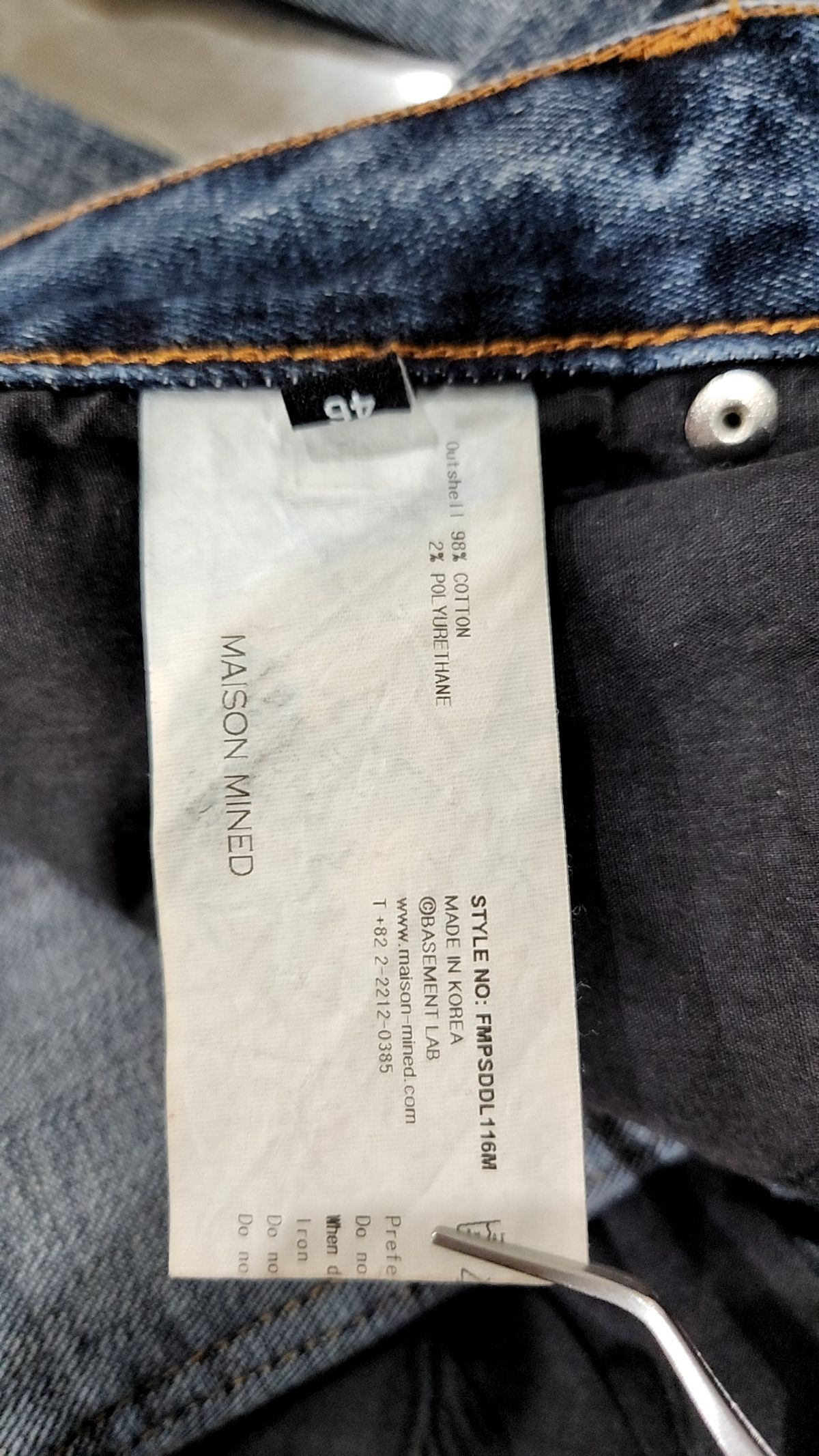 메종미네드(MAISON MINED) OPT TURNING DENIM PANTS D/BLUE 46
