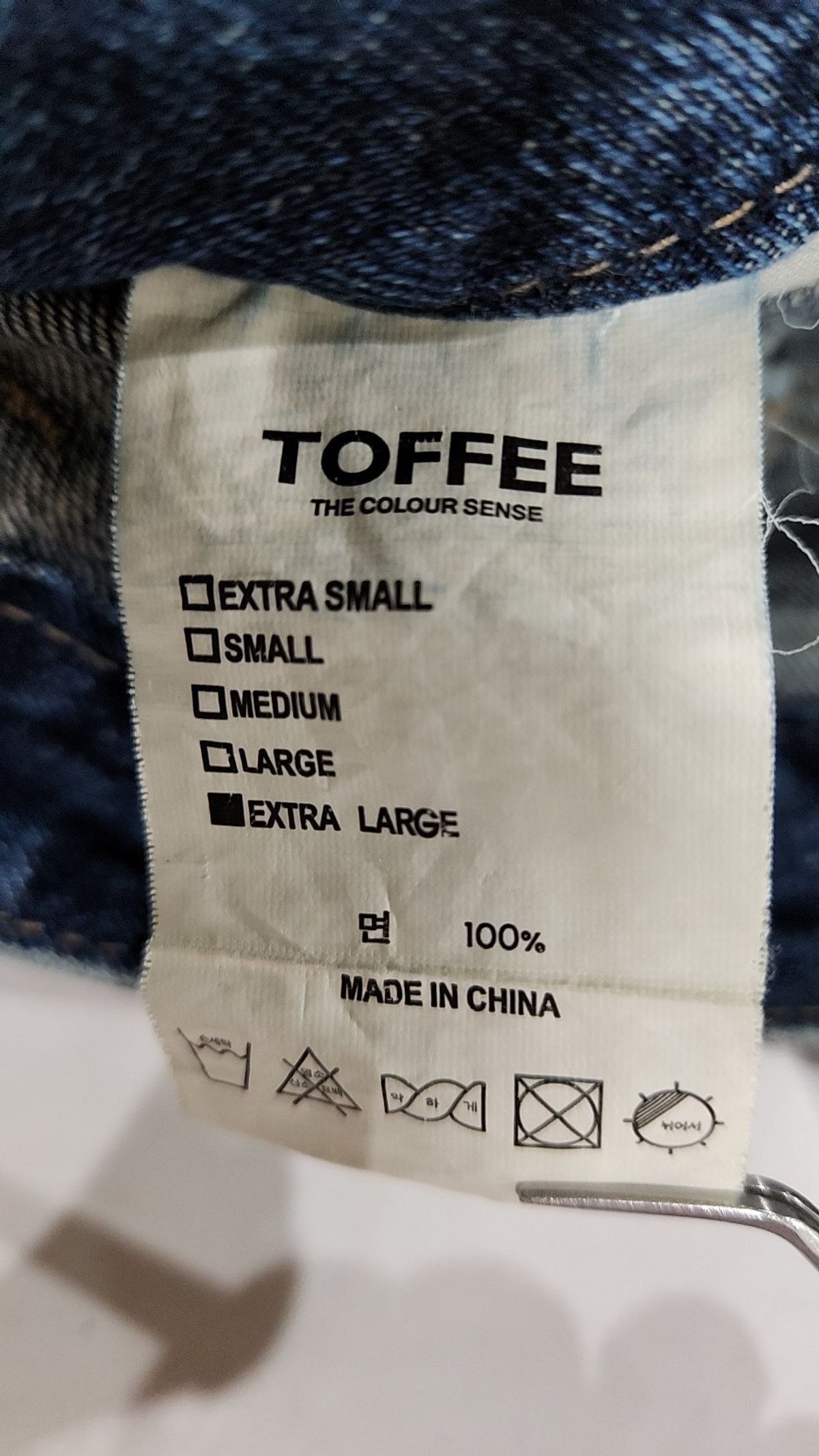 토피(TOFFEE) 청/데님 팬츠 XL