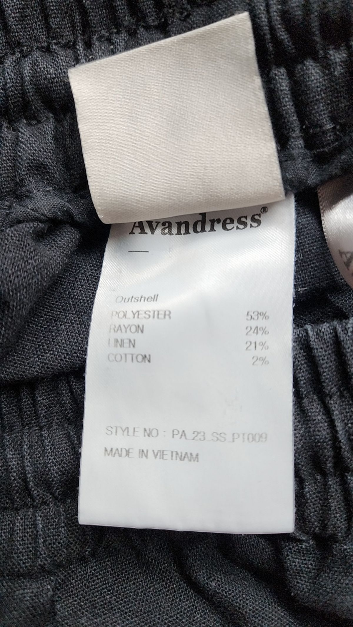 어반드레스(AVANDRESS) 트레이닝 팬츠 L