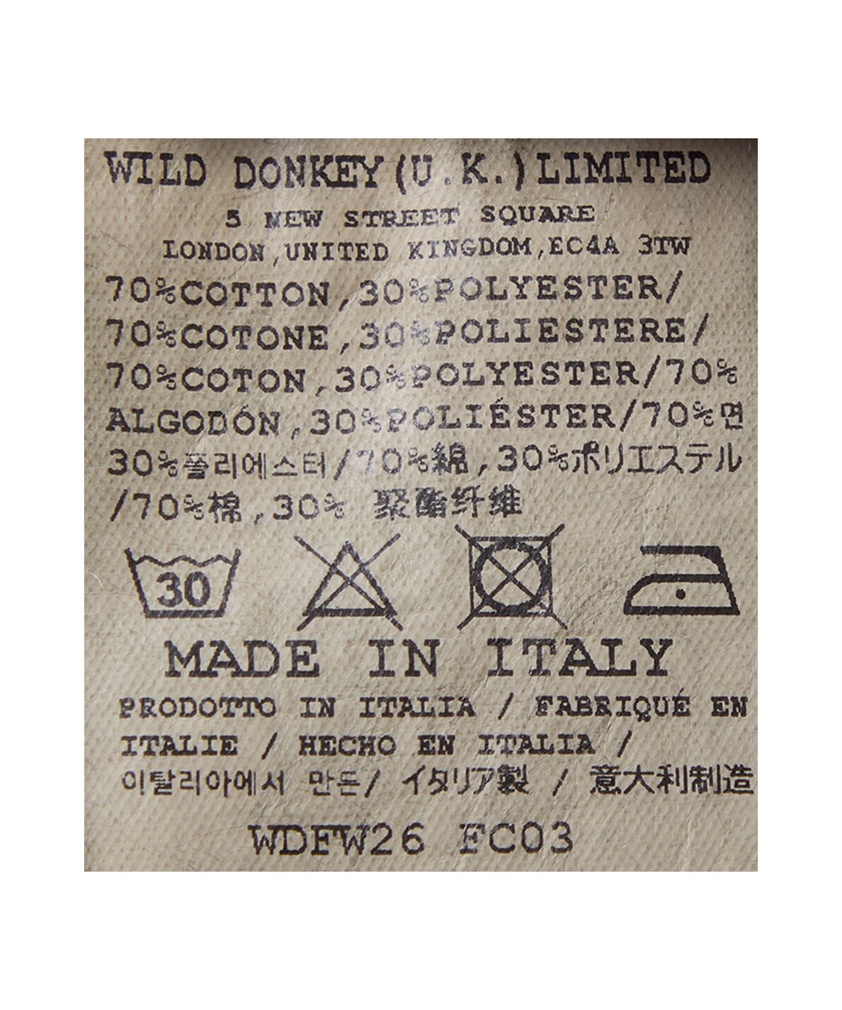 와일드 동키(WILD DONKEY) 시카모어 후드 티셔츠 - 블랙 / WDFW26FC03082