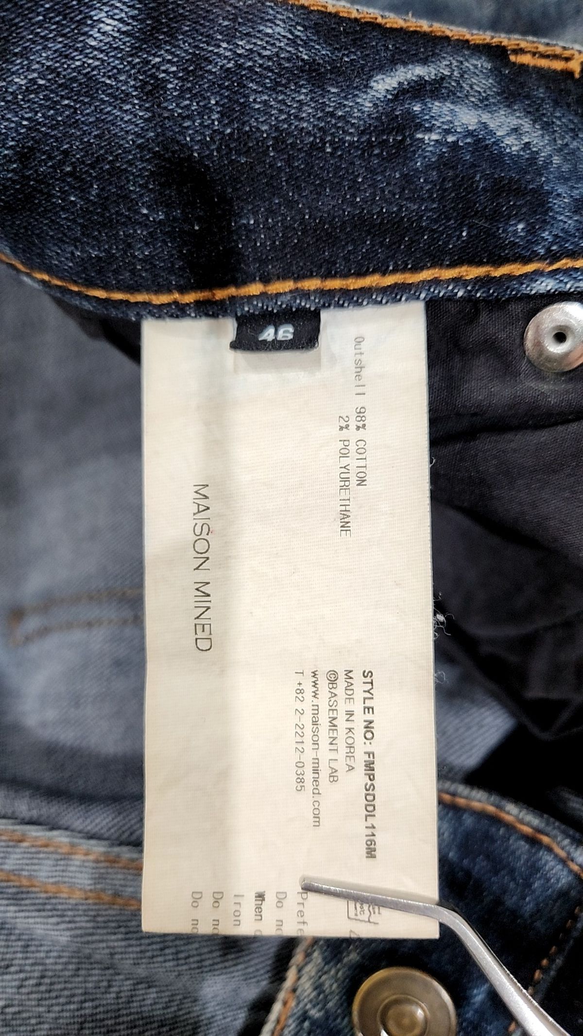 메종미네드(MAISON MINED) OPT TURNING DENIM PANTS D/BLUE 46