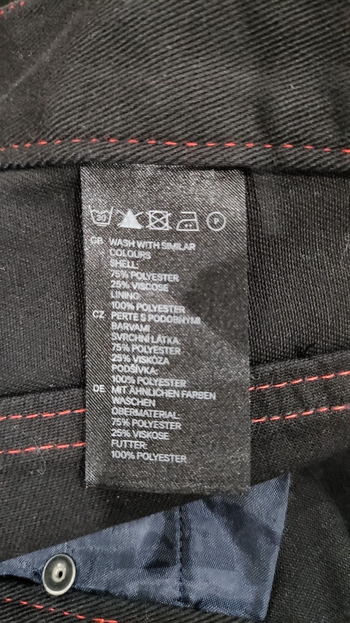 디바이디드에이치앤엠(DIVIDED H&M) 청/데님 팬츠 38