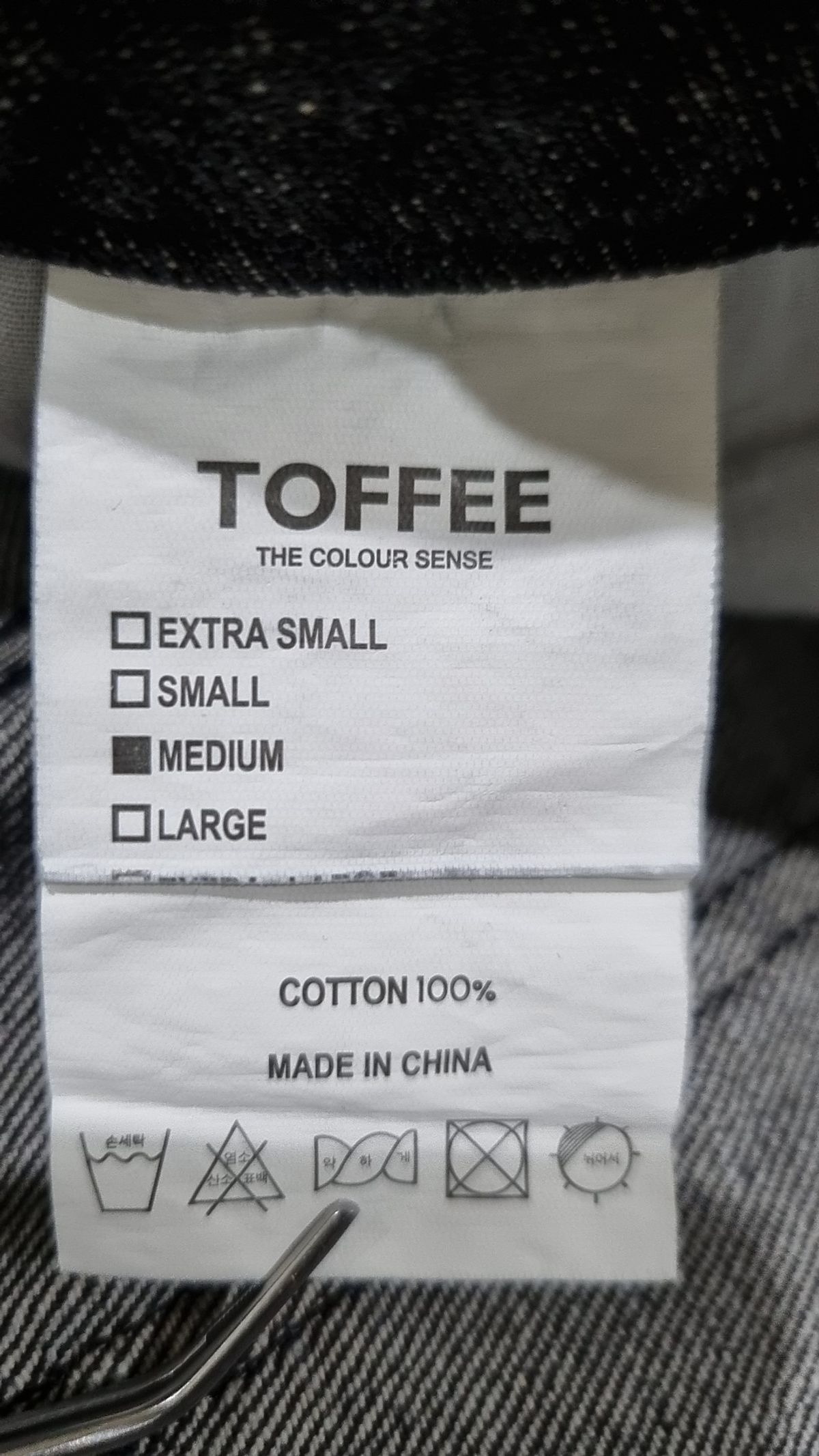 토피(TOFFEE) 청/데님 팬츠 M