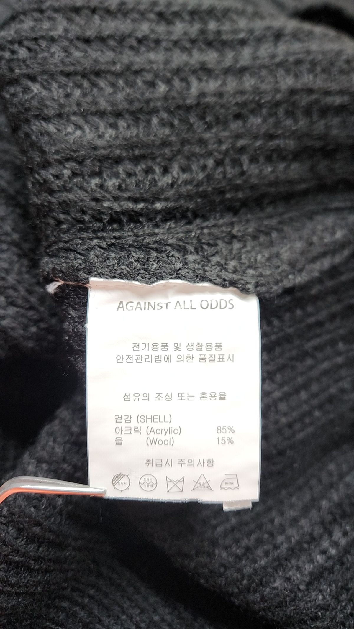 에이지오디(AGOD) 니트/스웨터 L