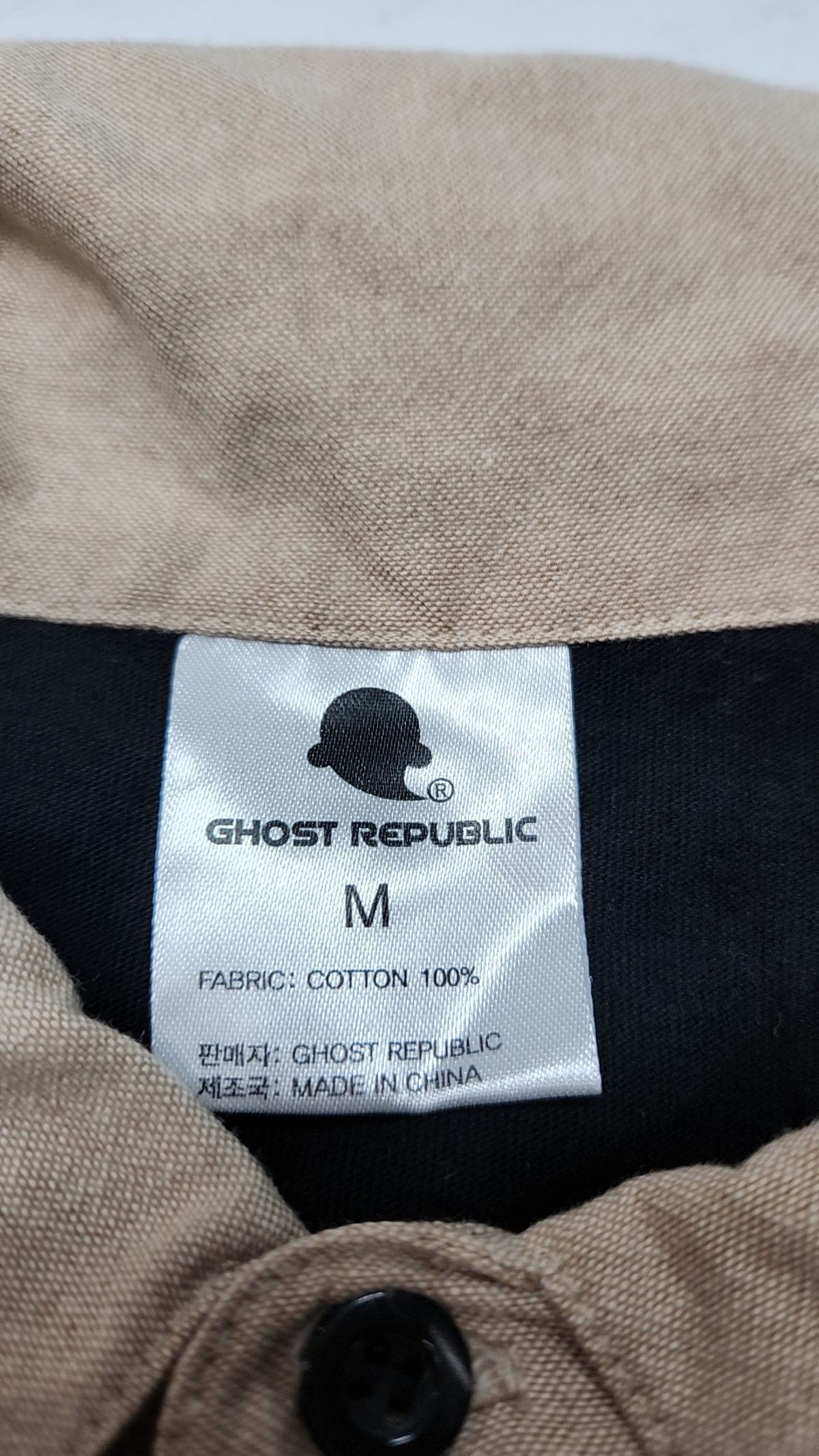 고스트리퍼블릭(GHOST REPUBLIC) 피케/카라 티셔츠 M