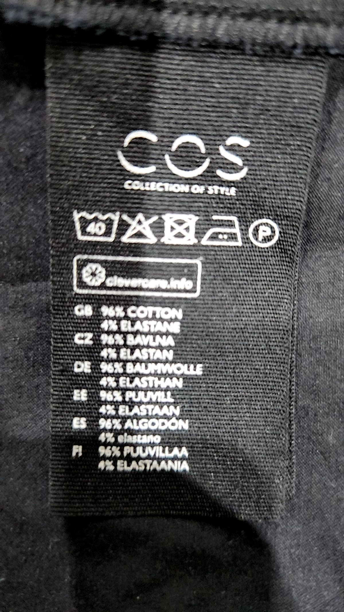 코스(COS) 블라우스 FREE