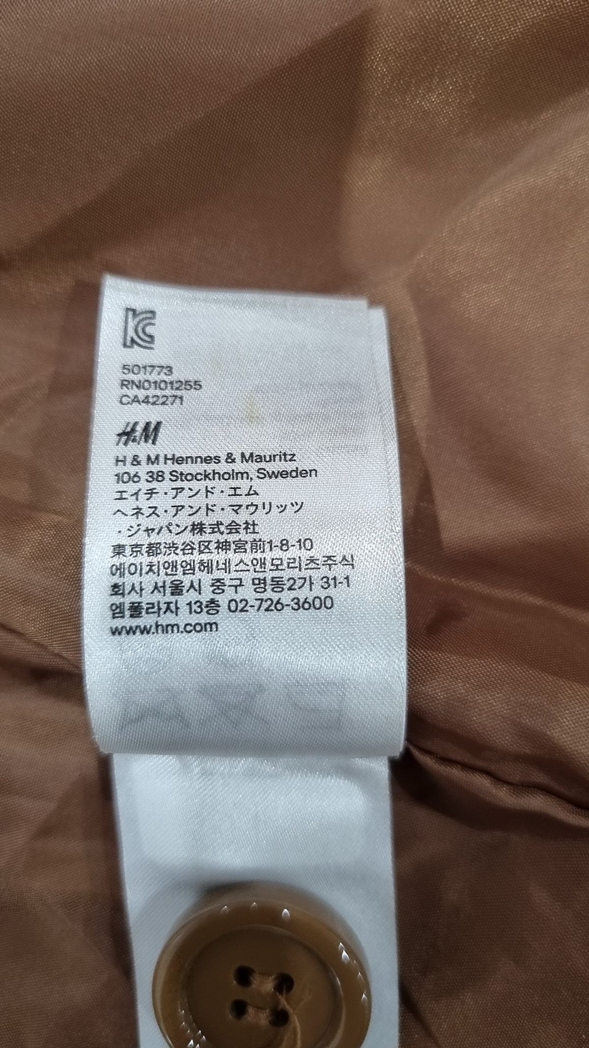 에이치앤엠(H&M) 겨울 기타 코트 155/76A
