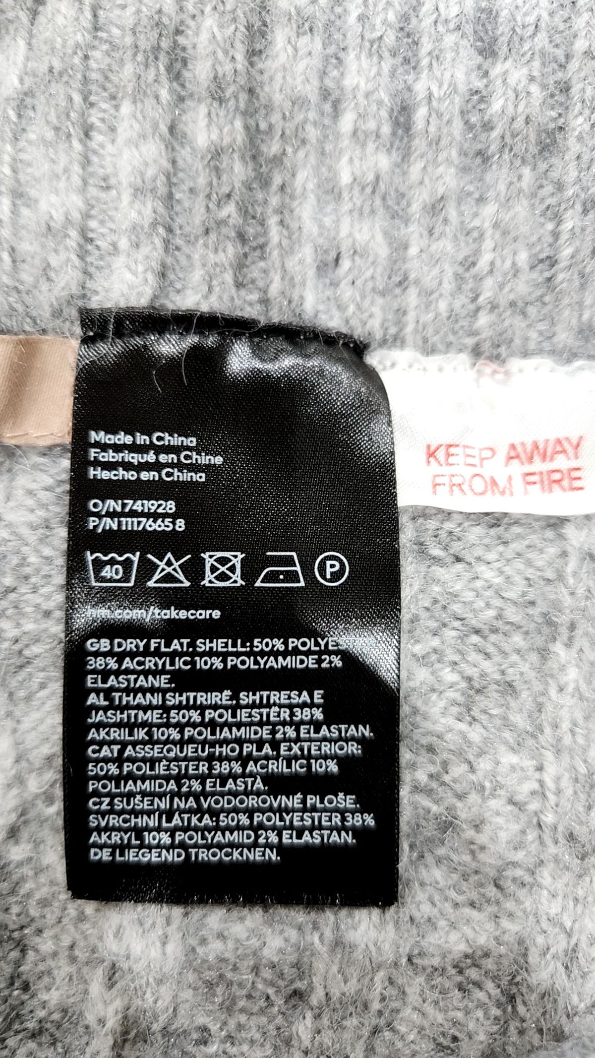 에이치앤엠(H&M) 기타 바지 M