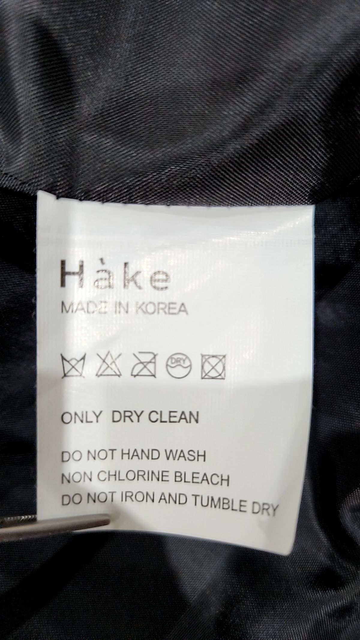 하케(Hake) 슈트/블레이저 재킷 FREE