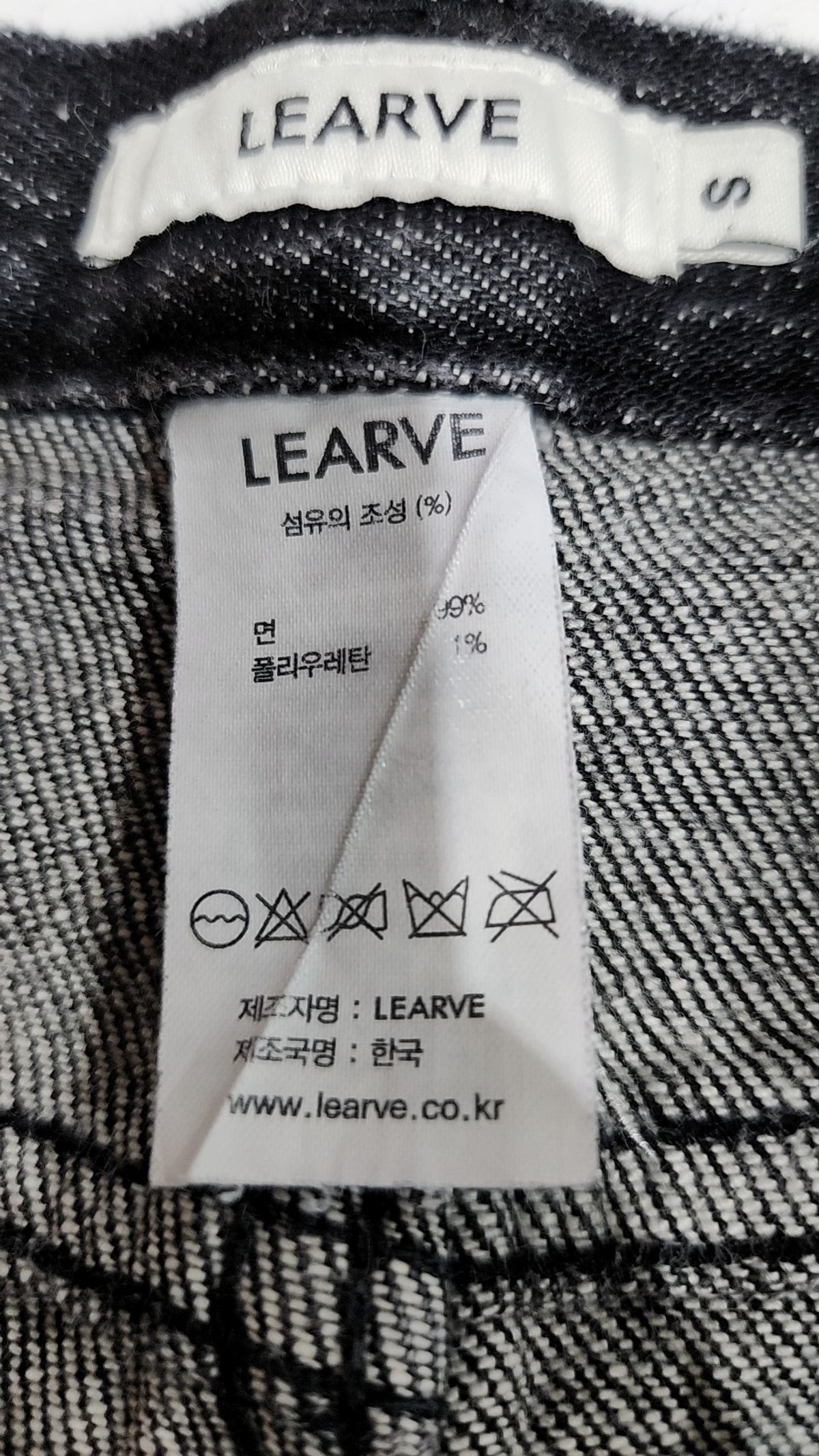 르아브(LEARVE) 청/데님 팬츠 S