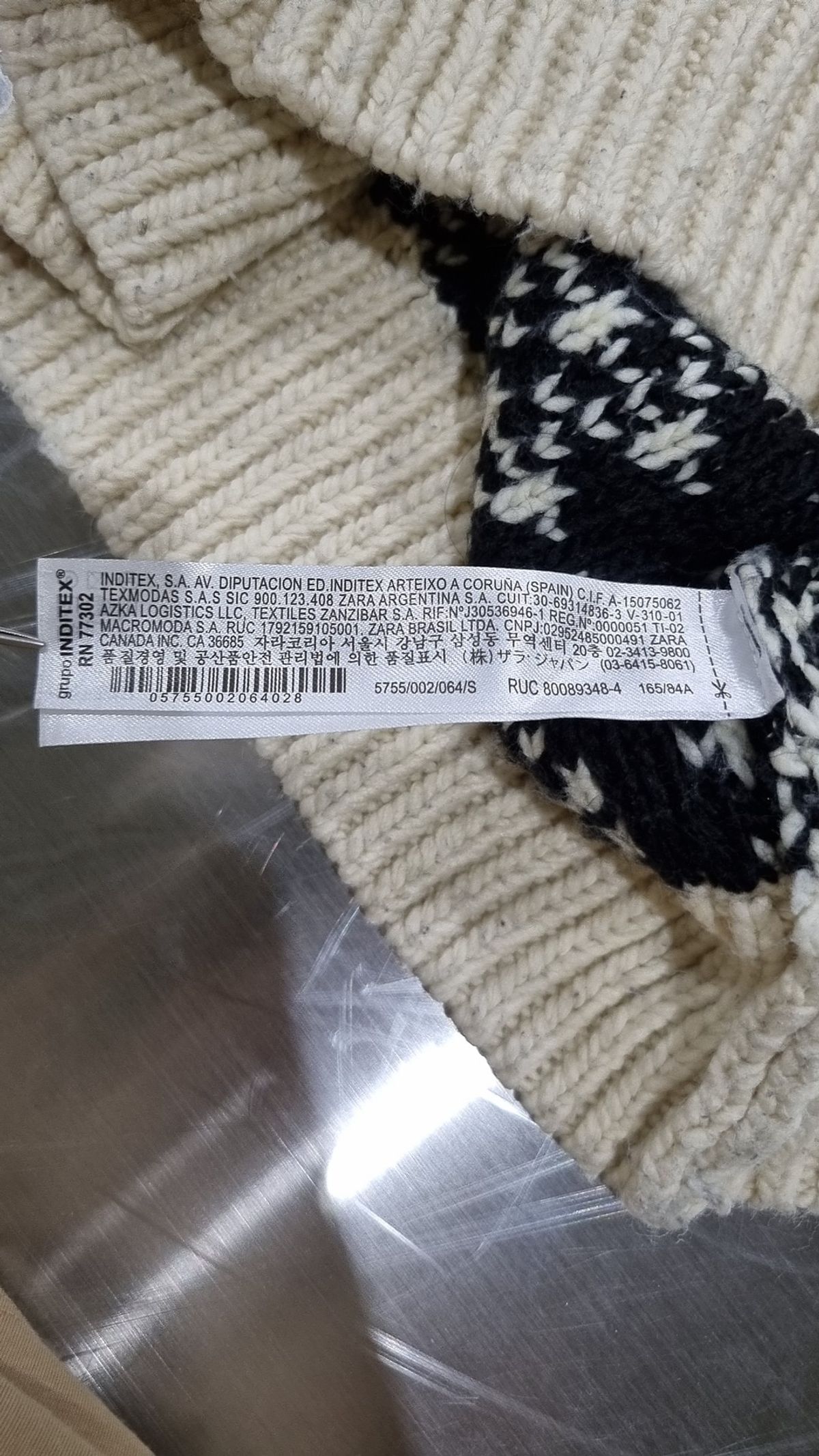 자라(ZARA) 베스트 S