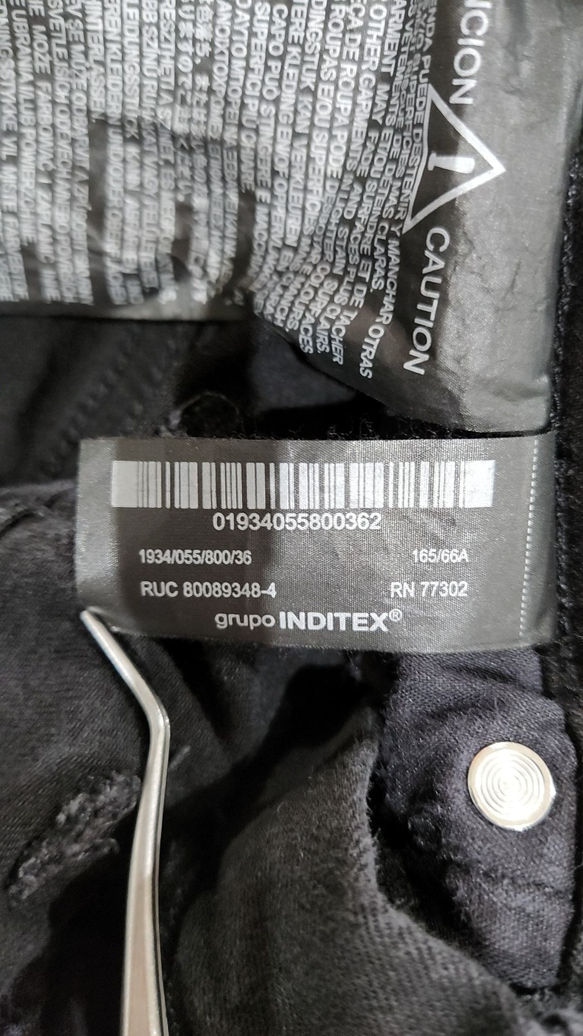 자라(ZARA) 청/데님 팬츠 26