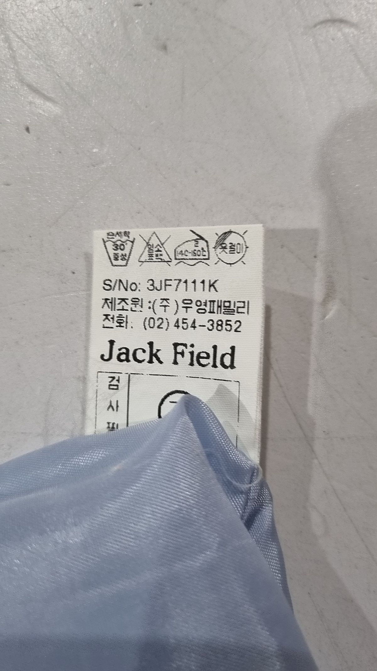 잭필드(JACK FIELD) 미디 원피스 55