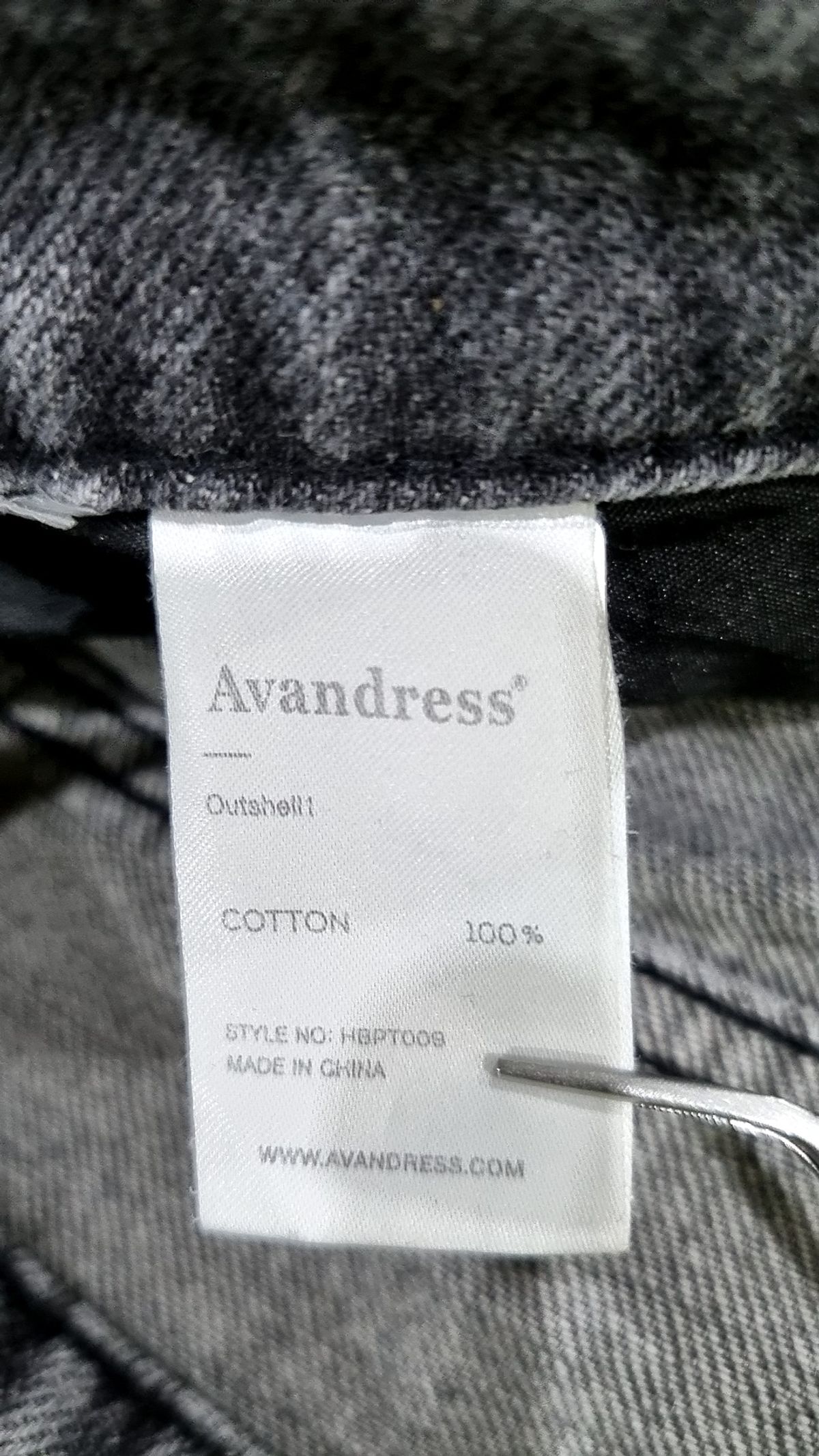 어반드레스(AVANDRESS) 청/데님 팬츠 M
