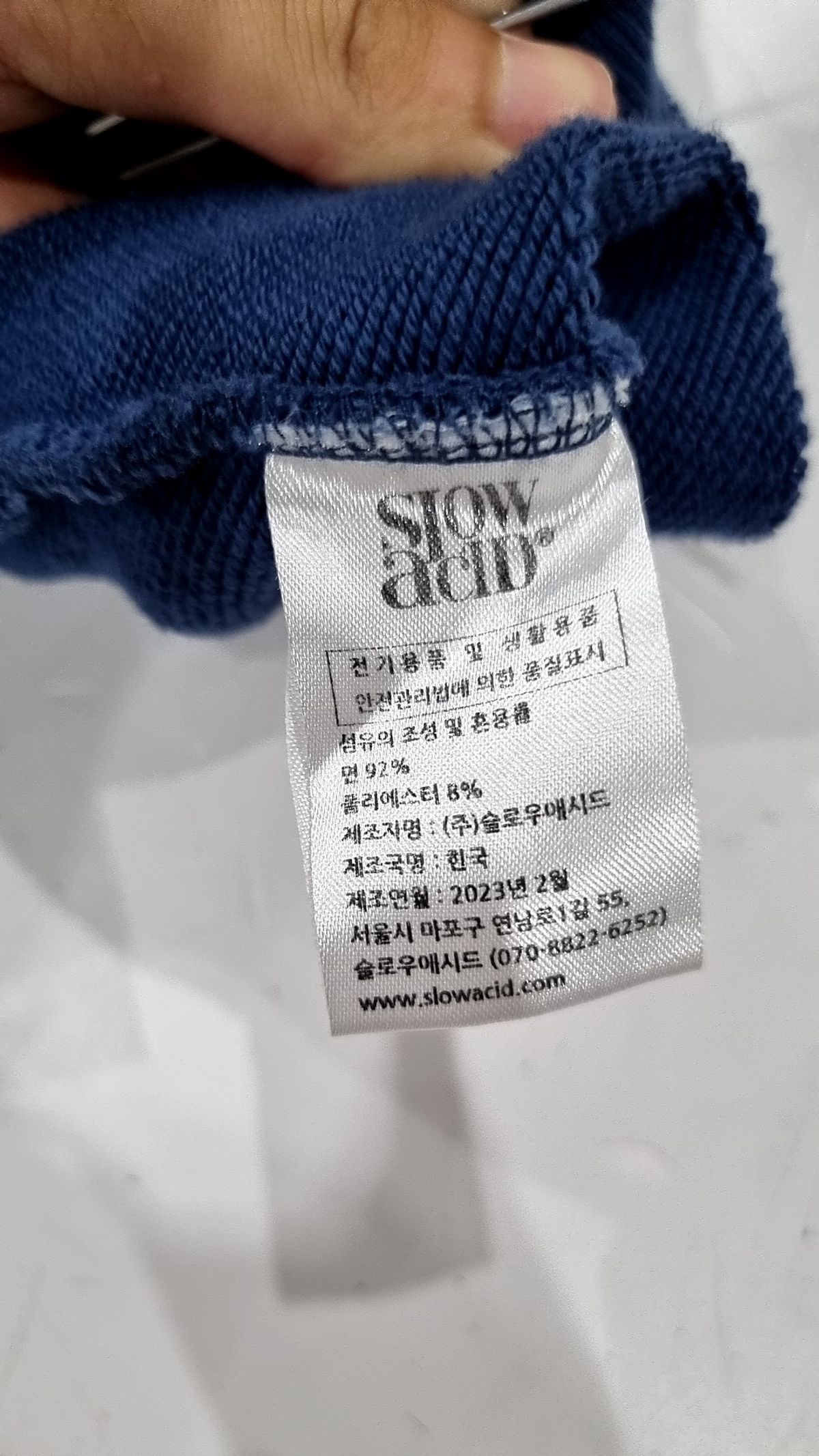 슬로우애시드(SLOWACID) 맨투맨/스웨트셔츠 L
