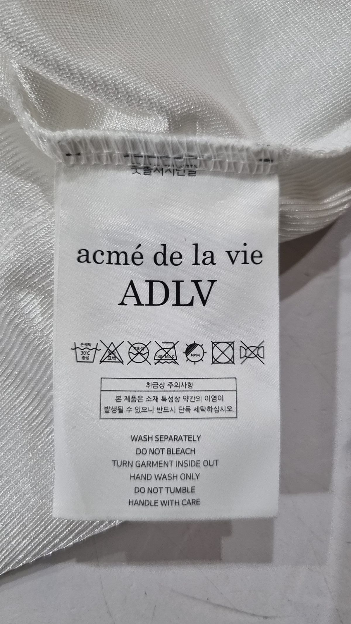 아크메드라비(ACME DE LA VIE) 반소매 티셔츠 2