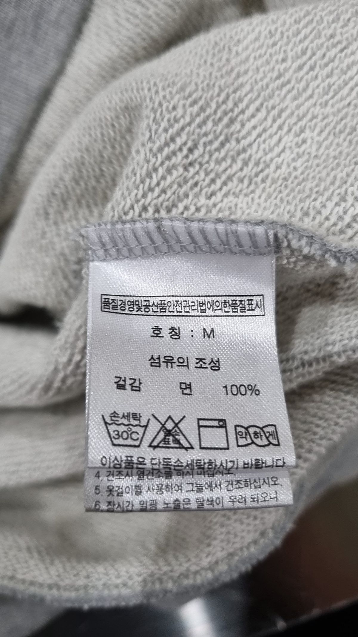 퍼스널팩(Personal Pack) 후드 티셔츠 M