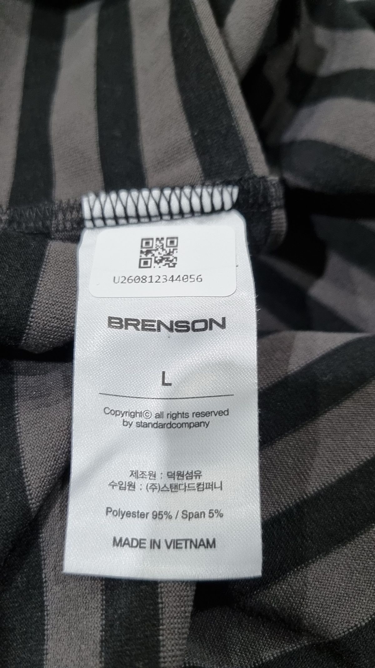 브렌슨(BRENSON) 반소매 티셔츠 L