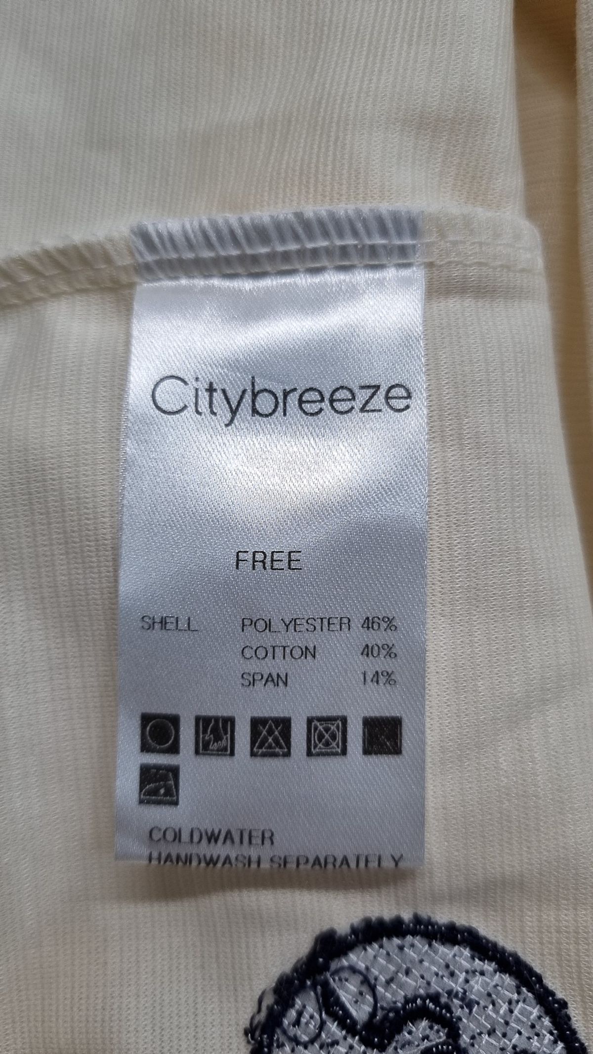 시티브리즈(CITYBREEZE) 반소매 티셔츠 FREE