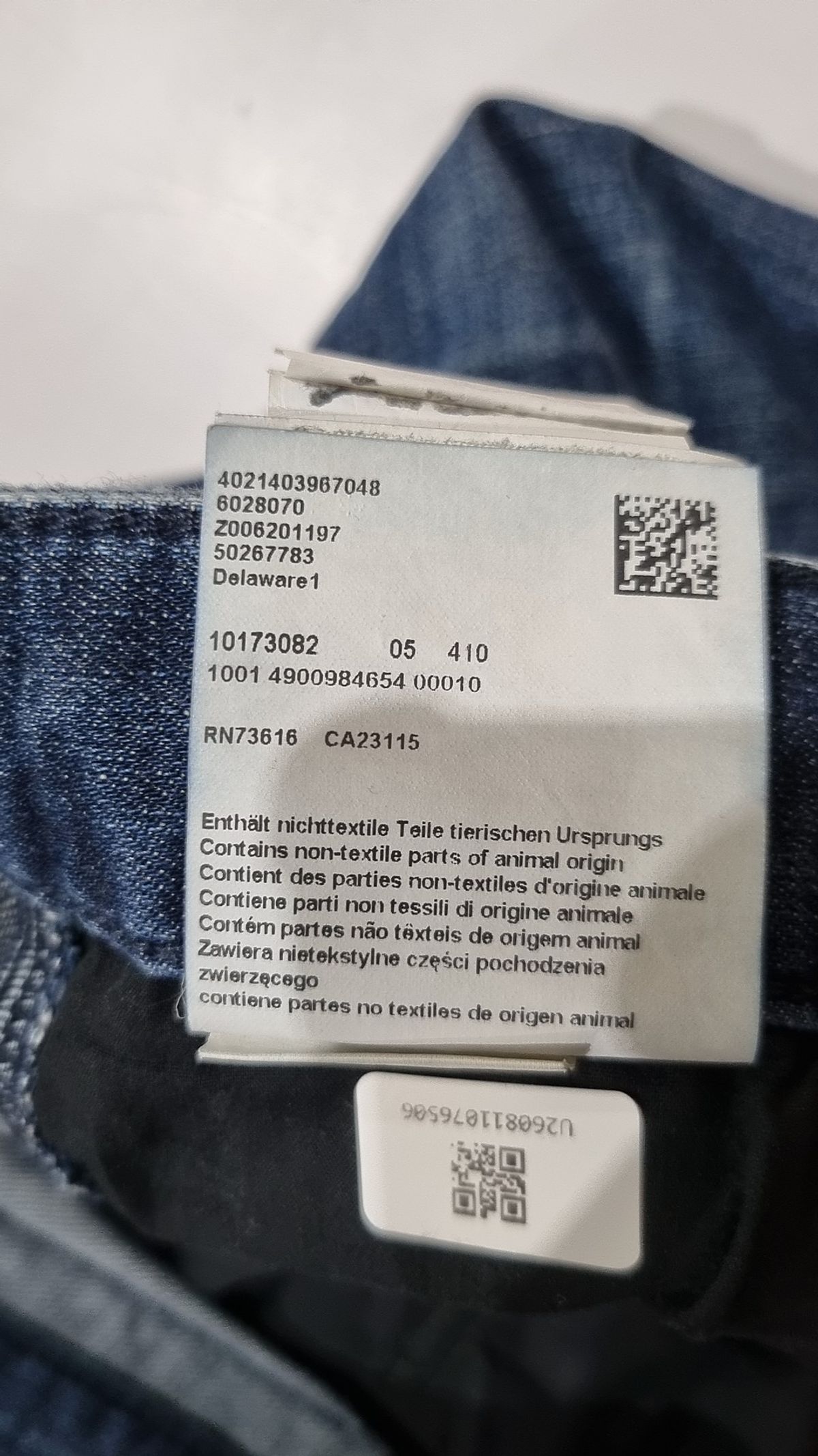 휴고 보스(HUGO BOSS) 청/데님 팬츠 L