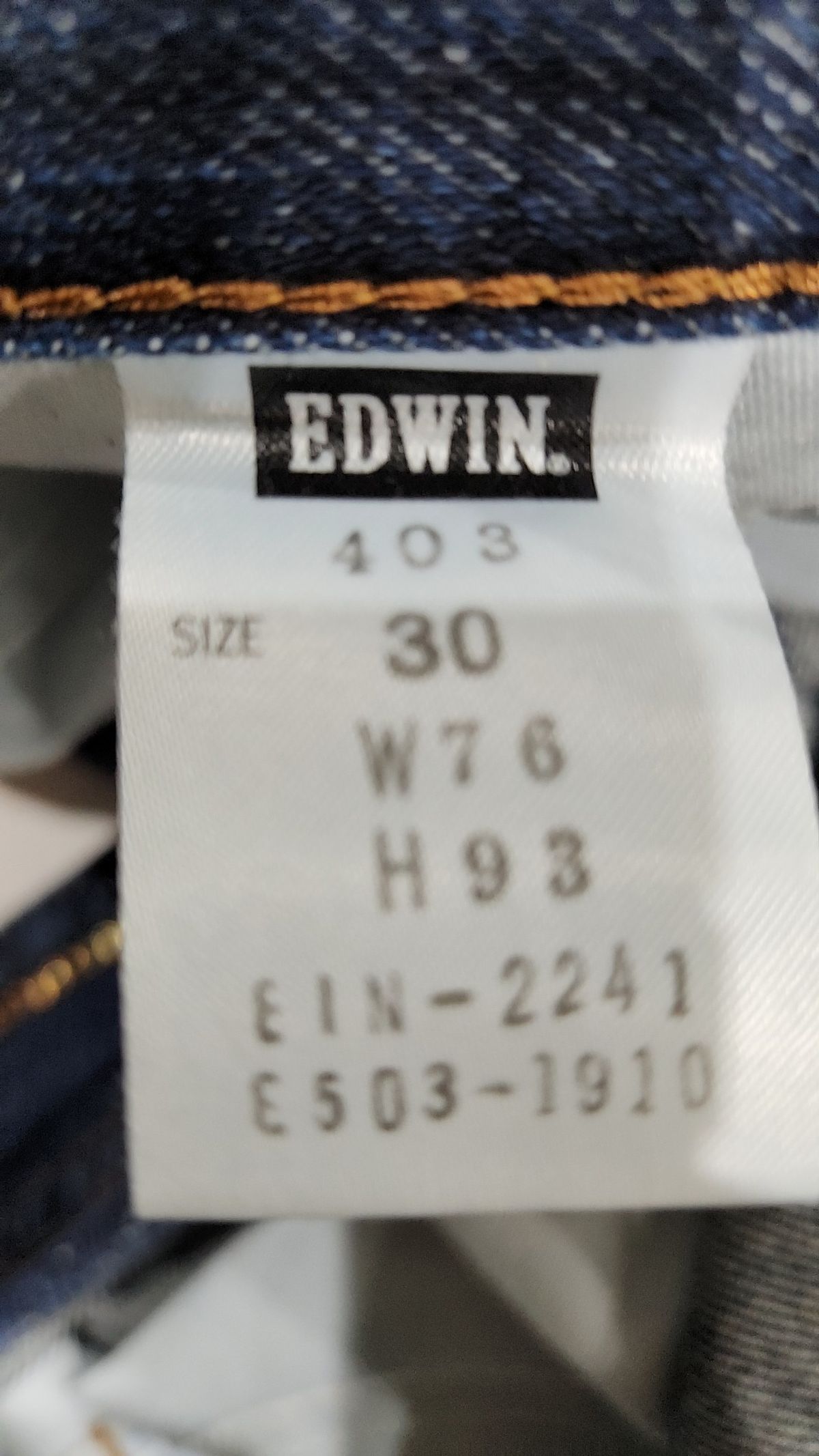 에드윈(EDWIN) 청/데님 팬츠 30