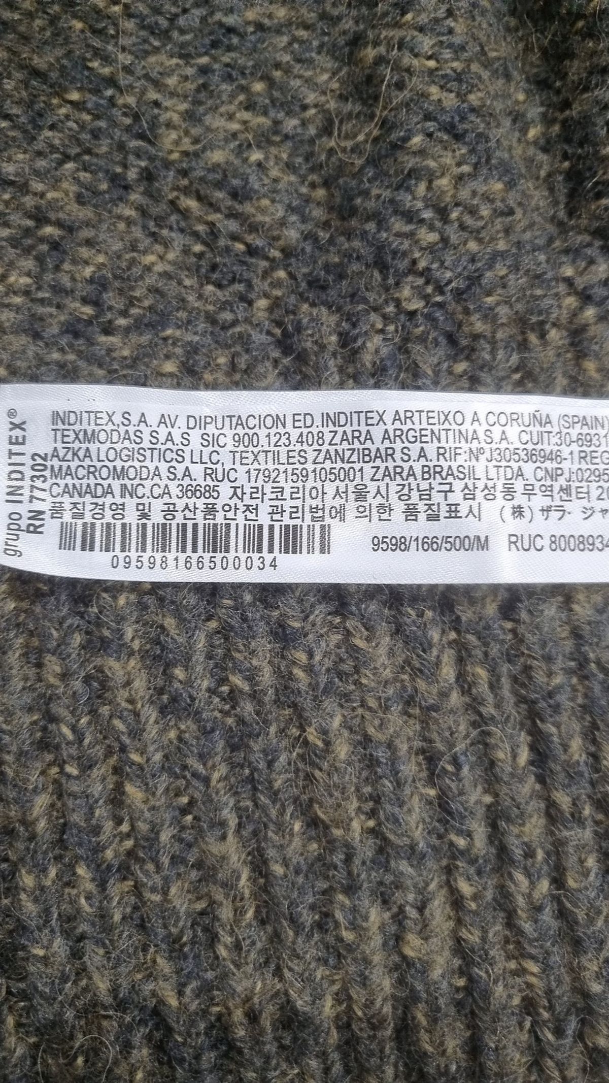 자라(ZARA) 카디건 M