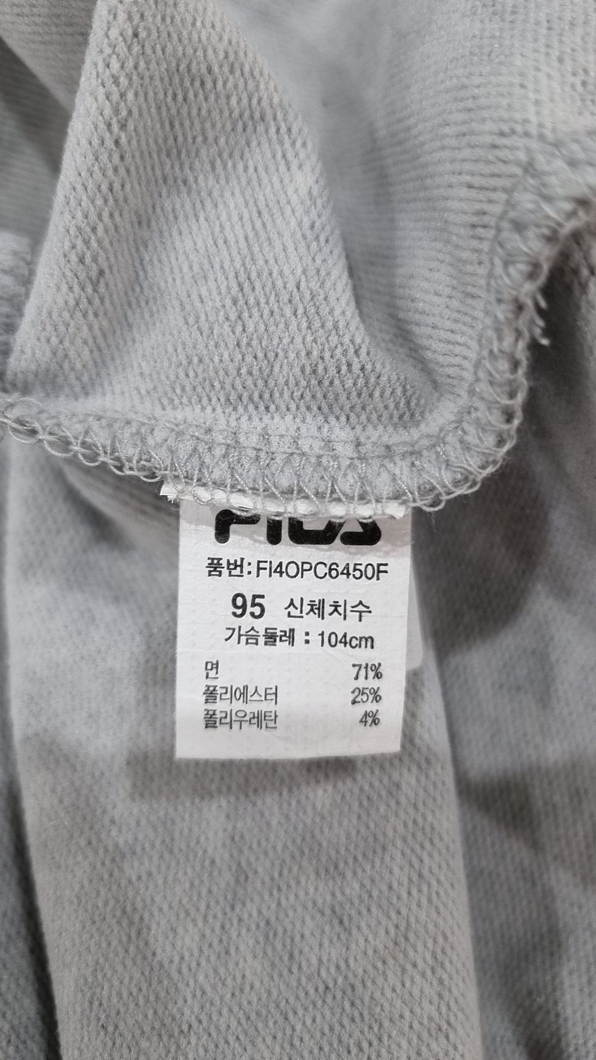 휠라(FILA) 미니 원피스 95