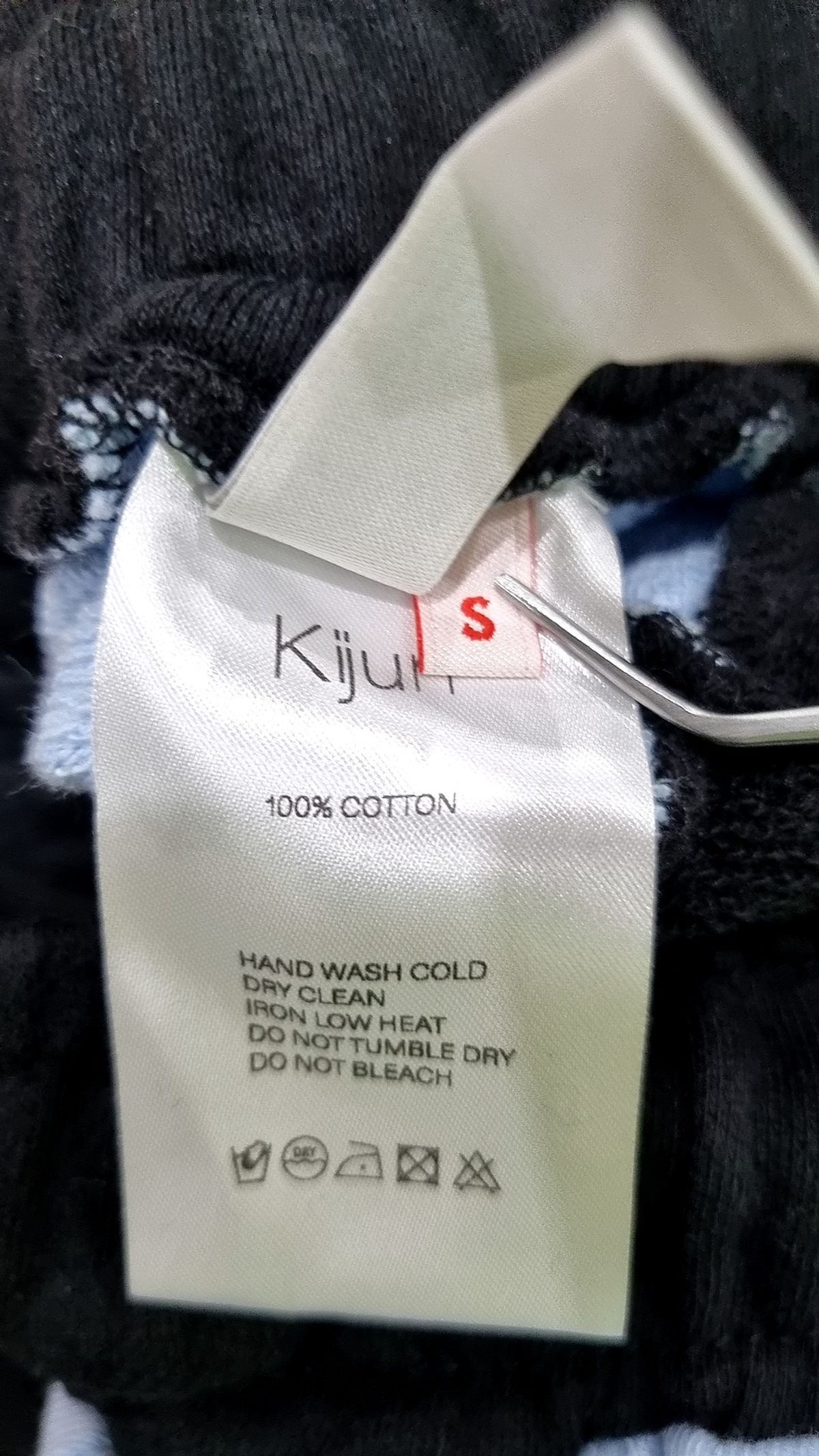 기준(KIJUN) 롱스커트 S