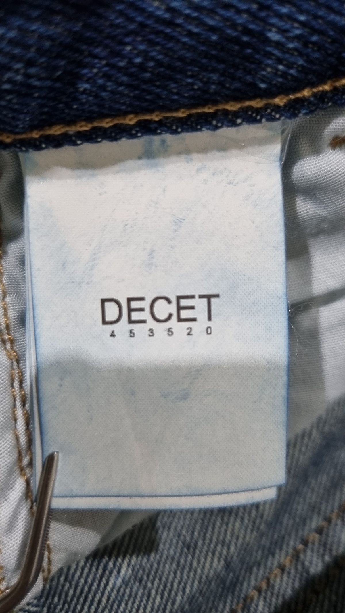 데케트(DECET) 청/데님 팬츠 32