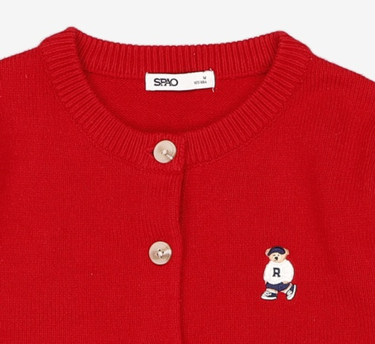스파오(SPAO) 카디건 M