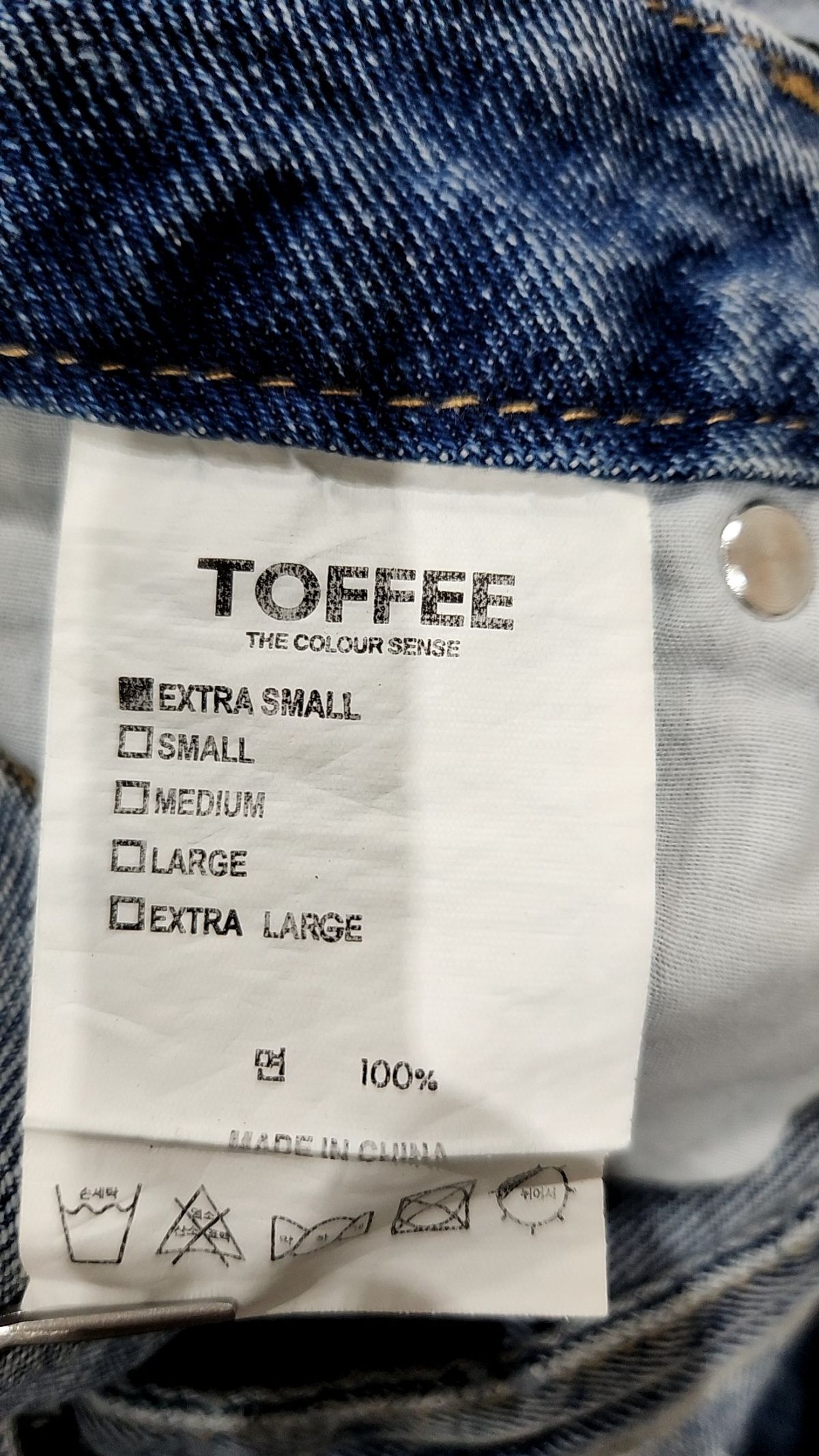 토피(TOFFEE) 청/데님 팬츠 XS
