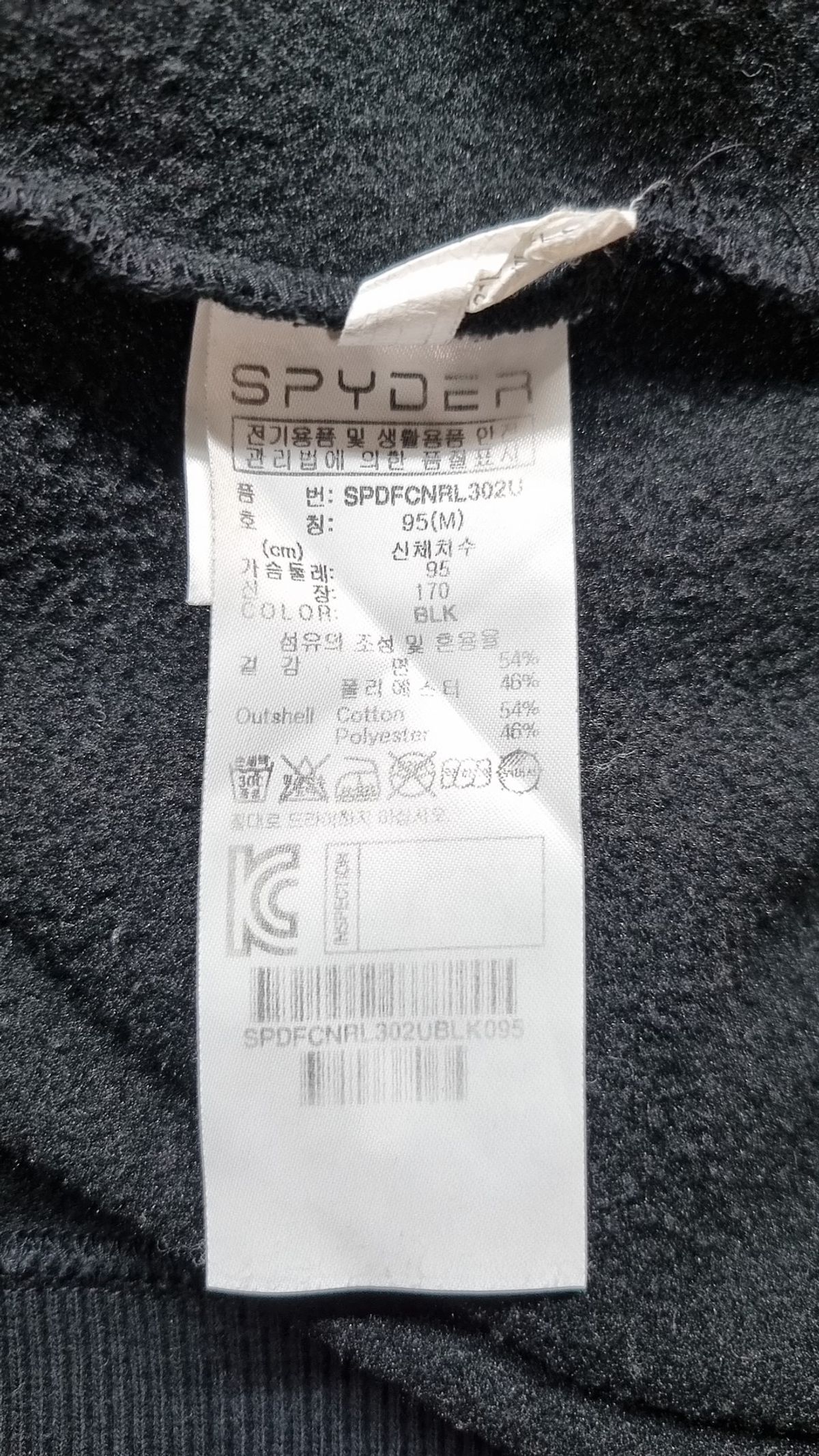 스파이더(SPYDER) 맨투맨/스웨트셔츠 M