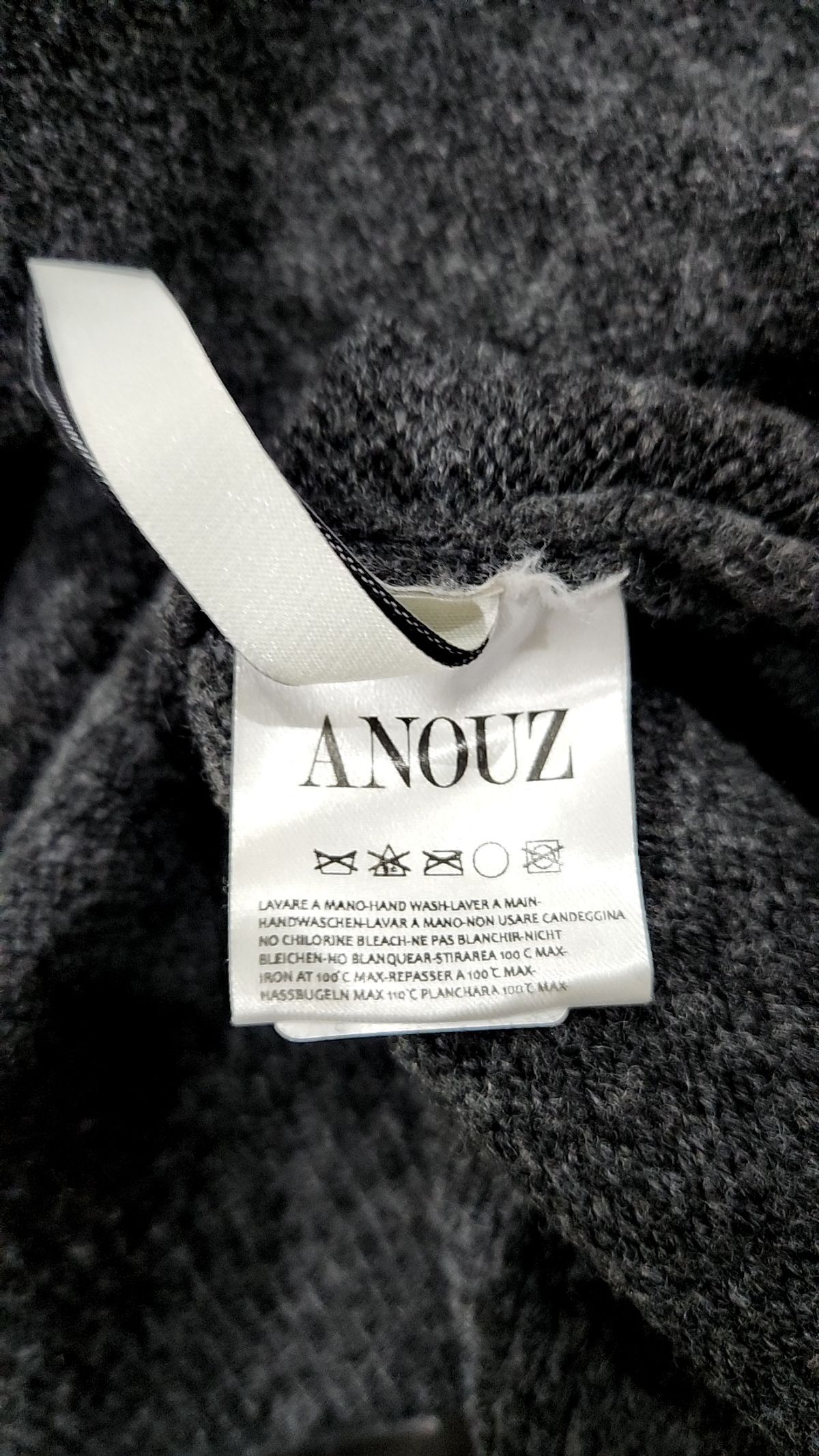 어누즈(ANOUZ) 카디건 M