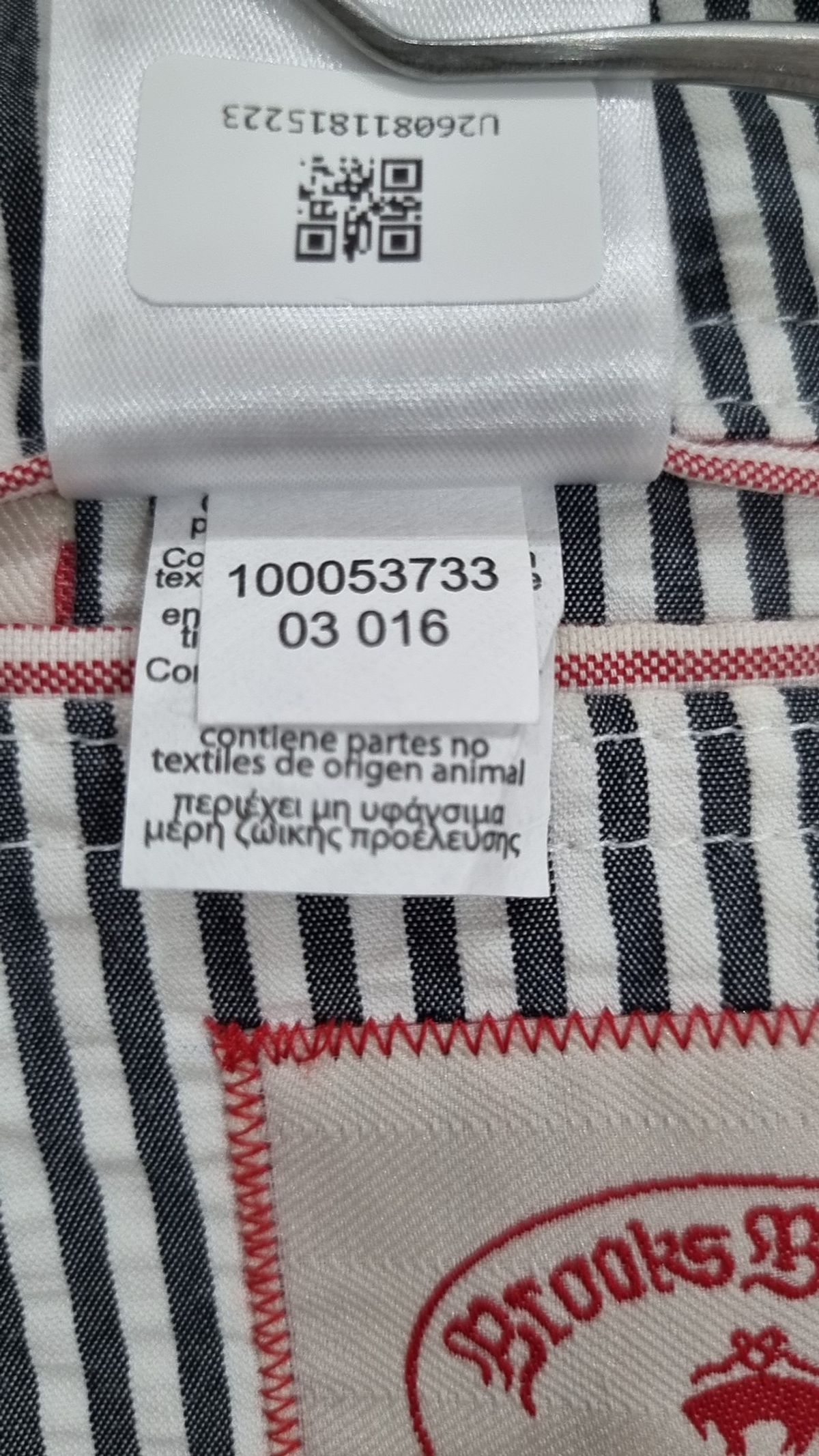 브룩스 브라더스(BROOKS BROTHERS) 슈트/블레이저 재킷 175/100B