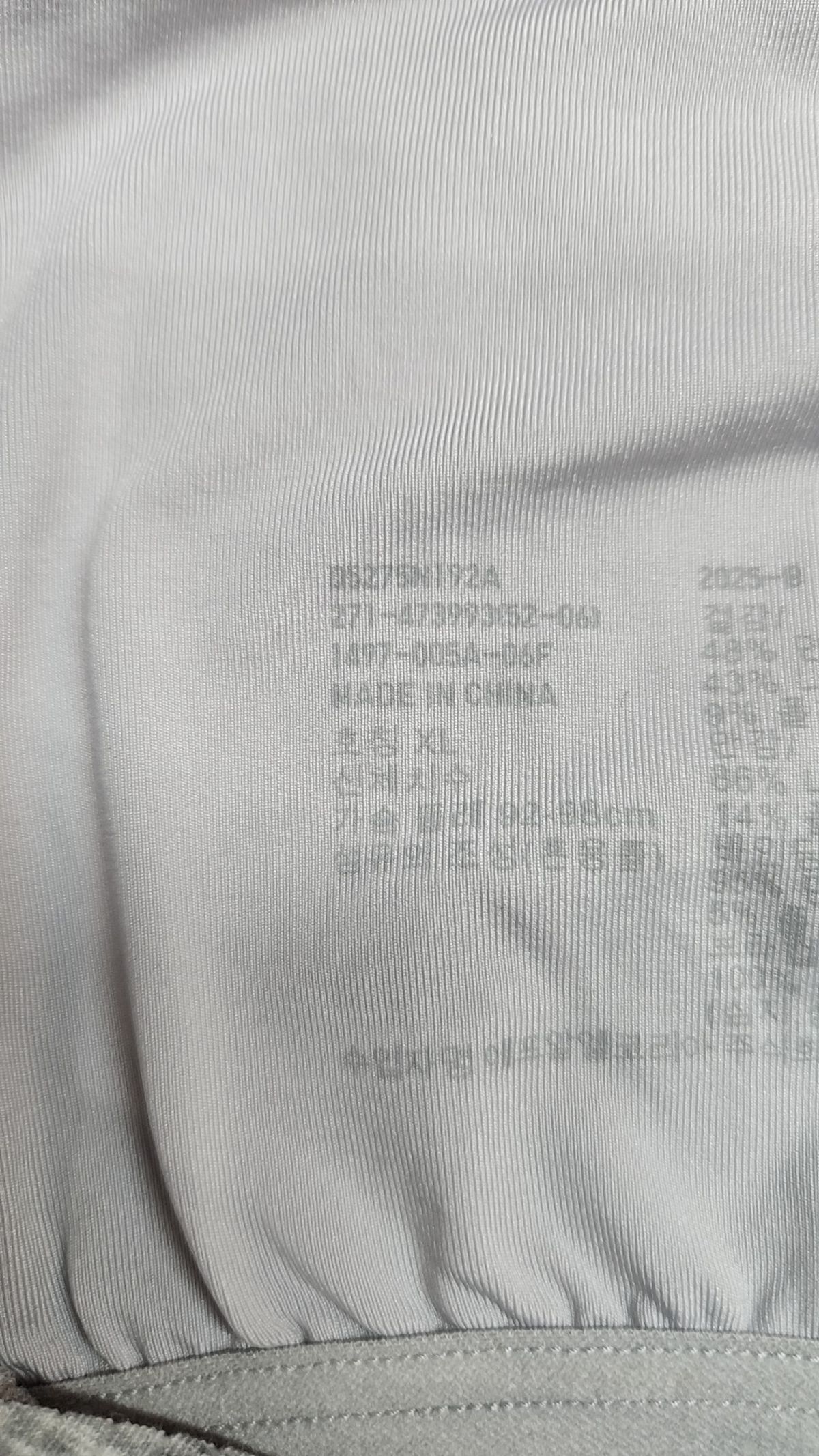 유니클로(UNIQLO) 나시/민소매 티셔츠 XL
