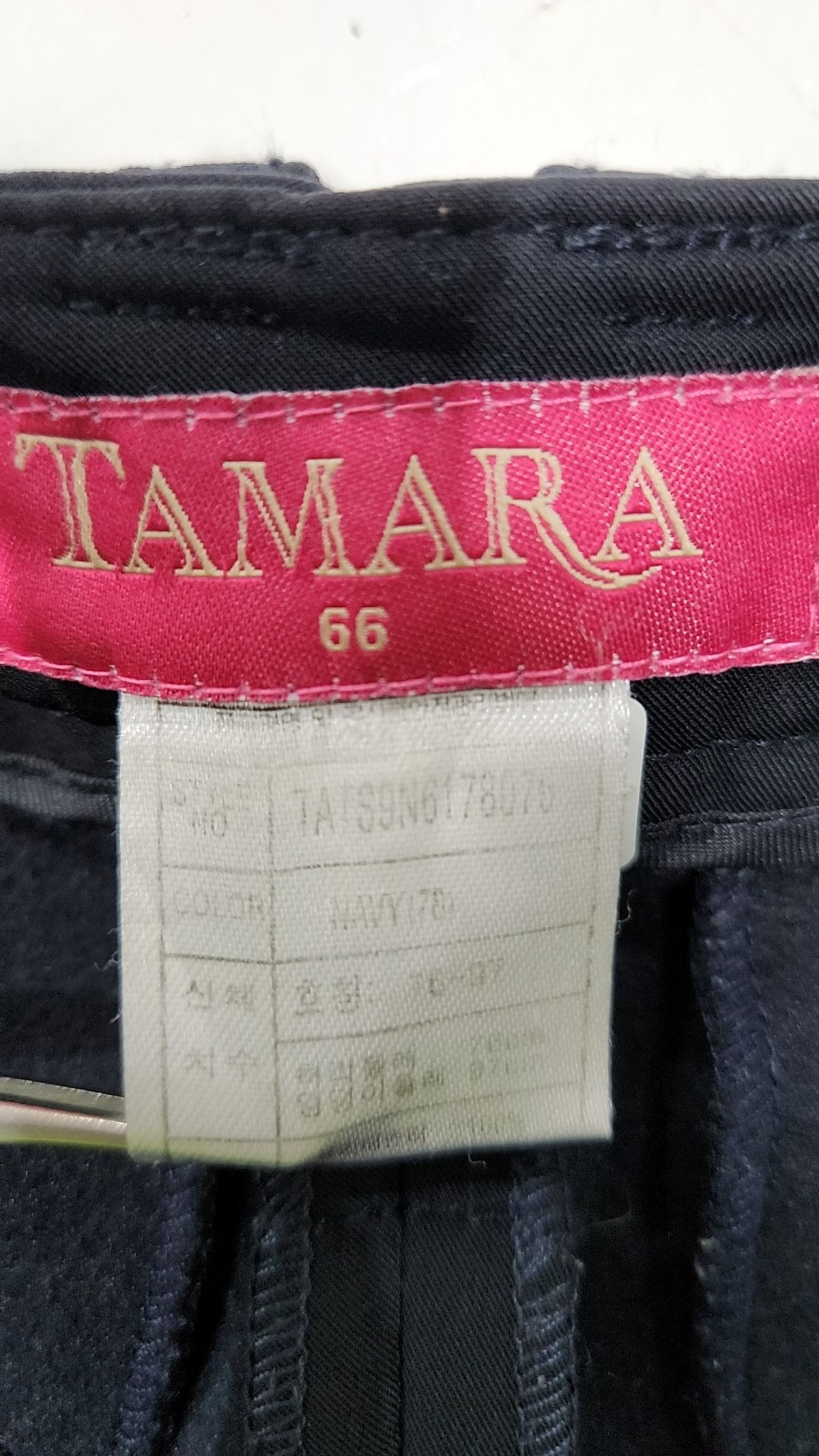 타마라(TAMARA) 슈트 팬츠/슬랙스 66