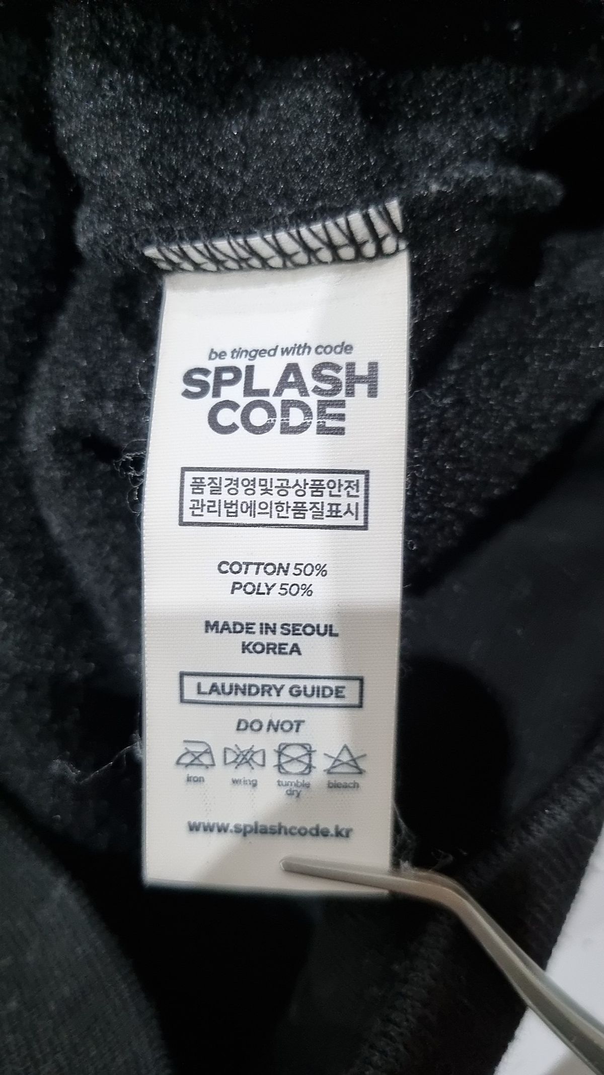 스플래시코드(SPLASHCODE) 후드 티셔츠 L