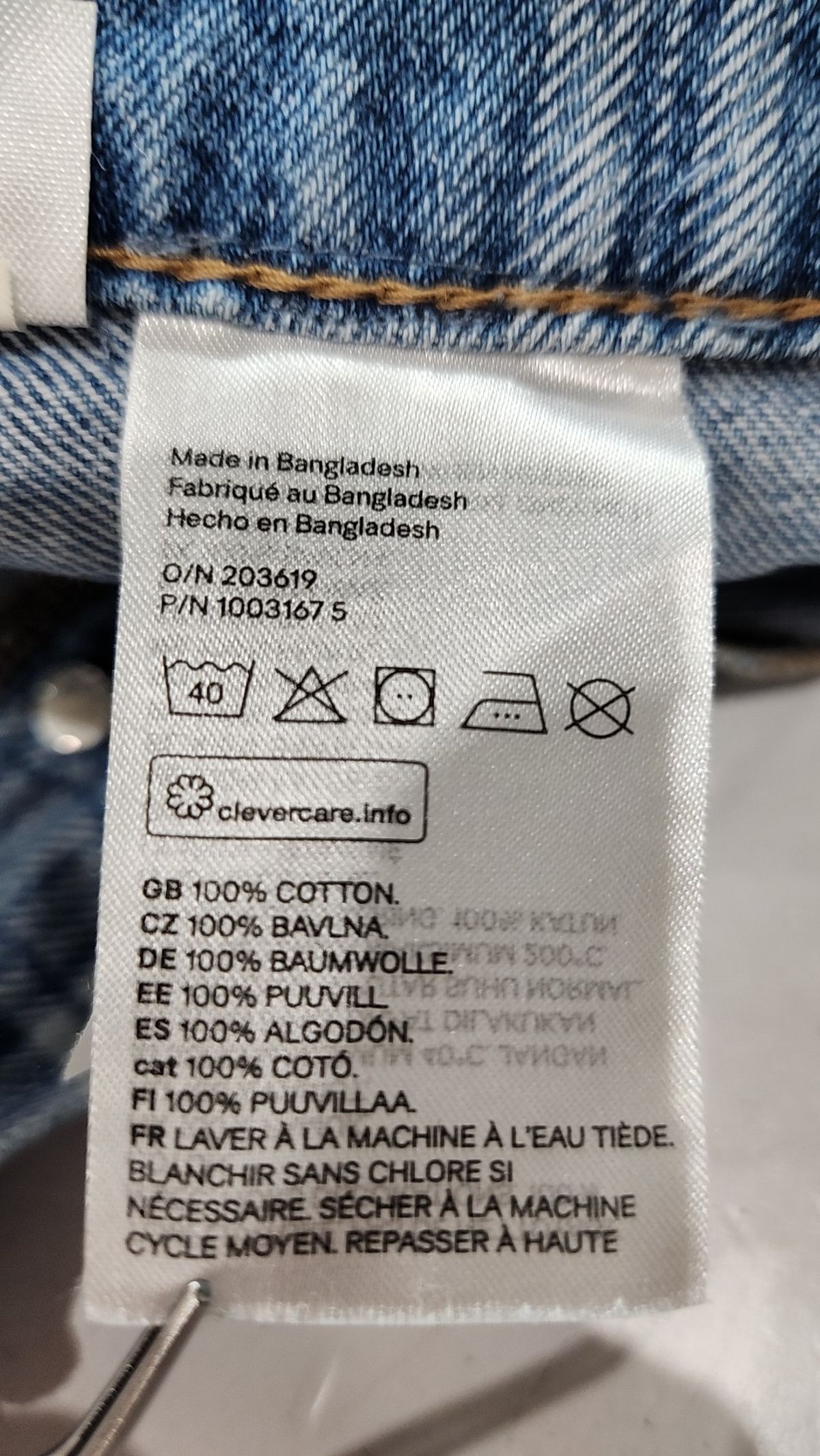 디바이디드에이치앤엠(DIVIDED H&M) 청/데님 팬츠 36