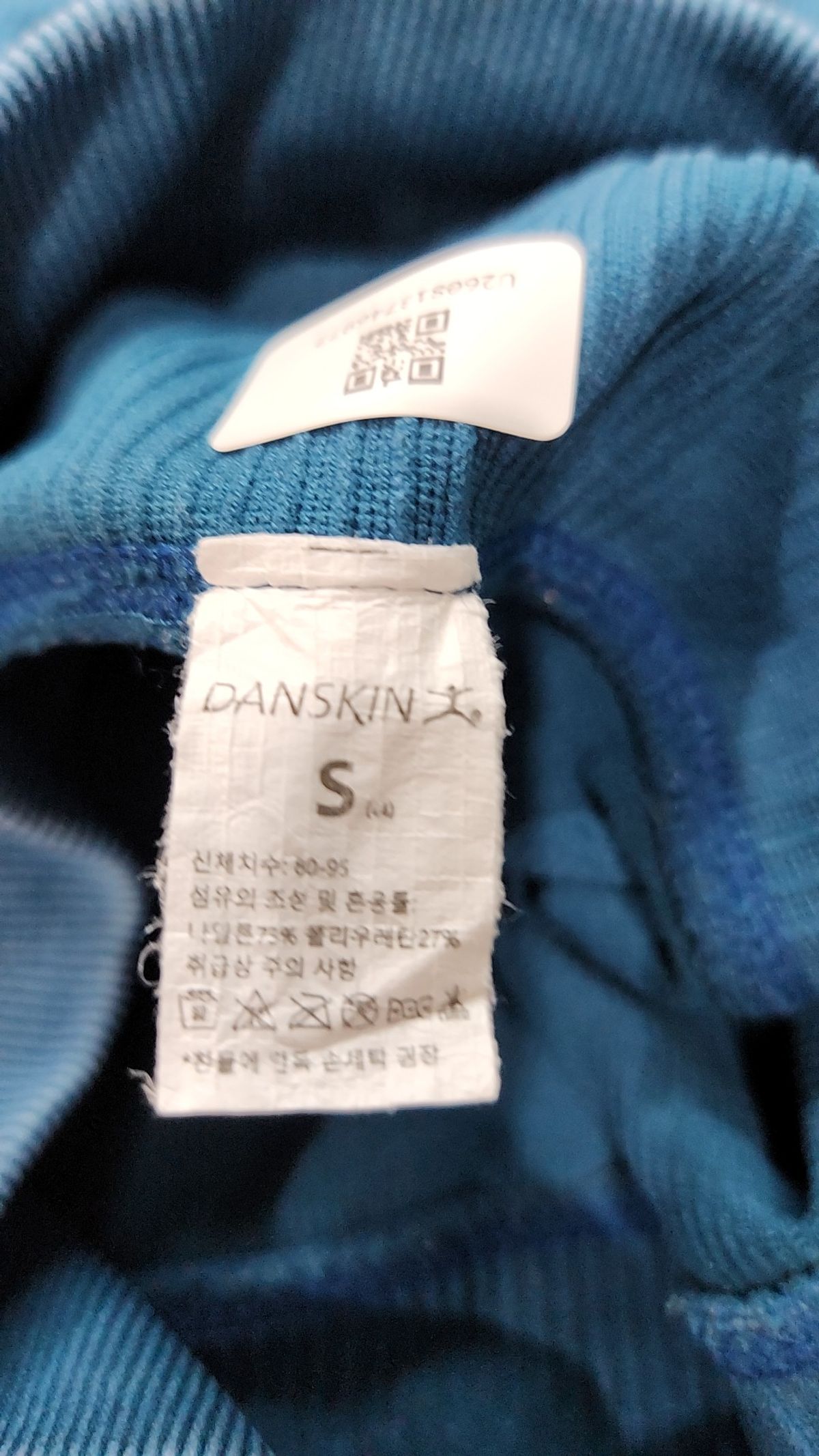 단스킨(DANSKIN) 레깅스 S