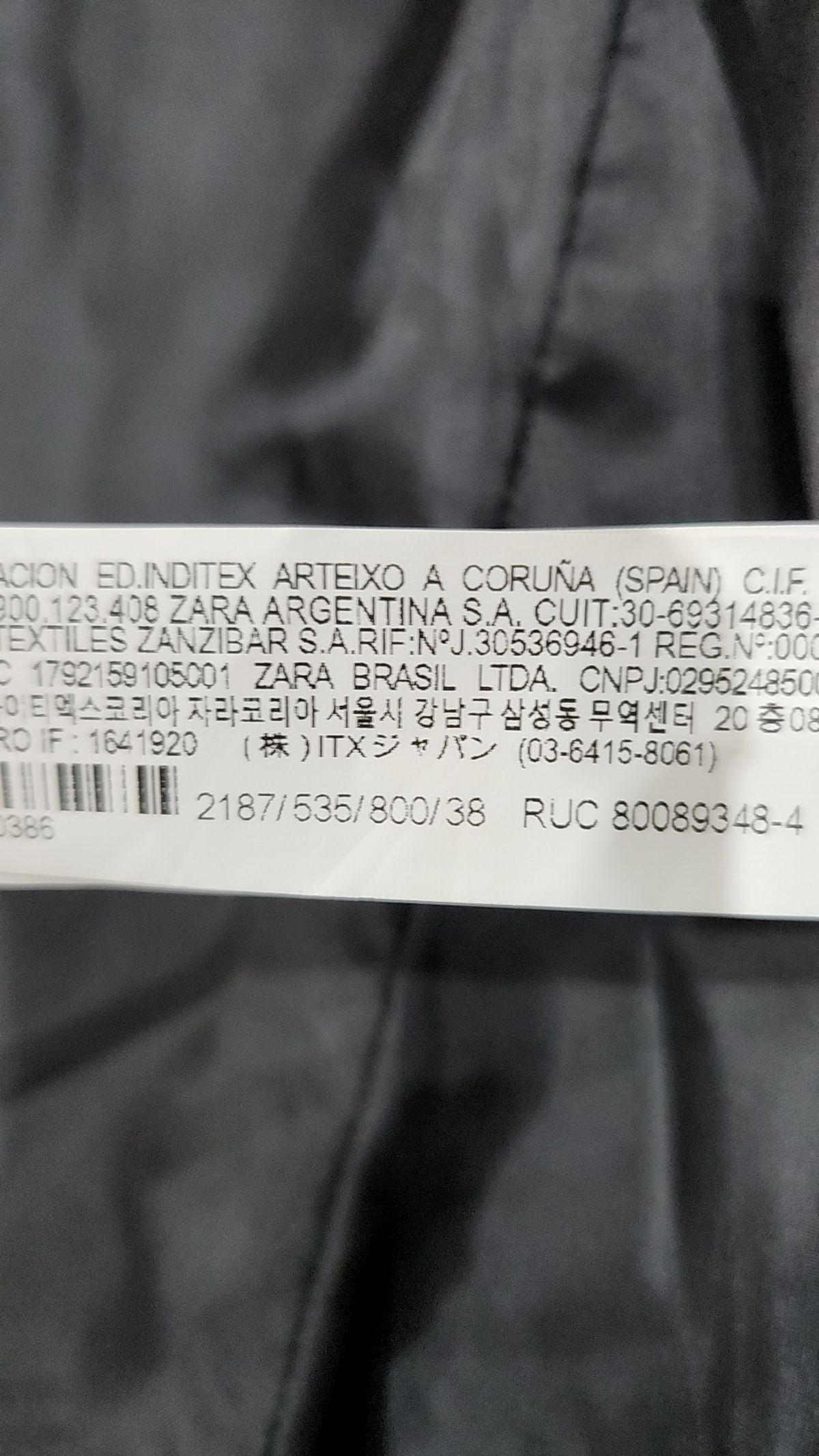 자라(ZARA) 슈트/블레이저 재킷 38