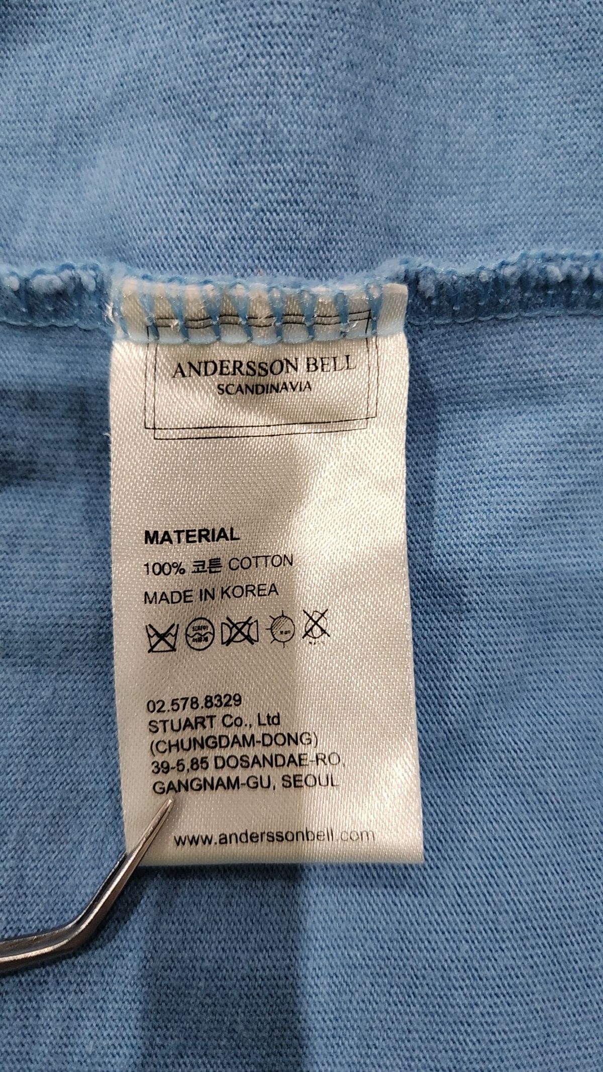 앤더슨벨(ADSB ANDERSSON BELL) 반소매 티셔츠 L