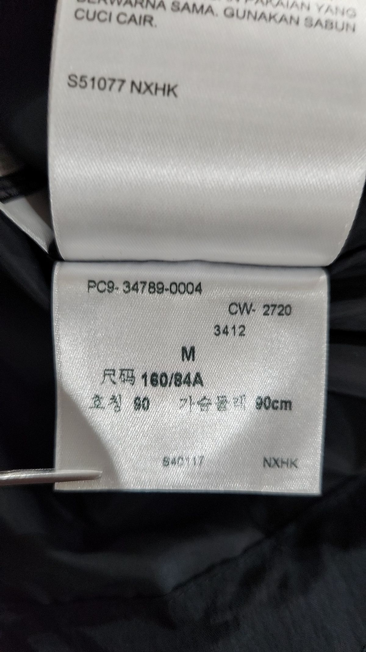 리바이스(LEVI'S) 아노락 재킷 M