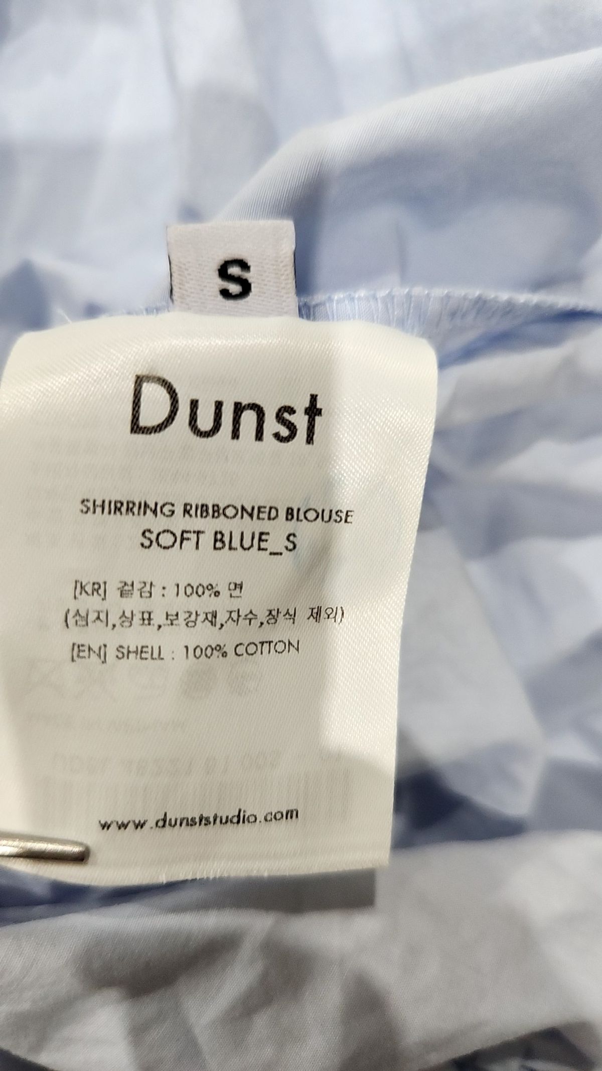 던스트(DUNST) 블라우스 S