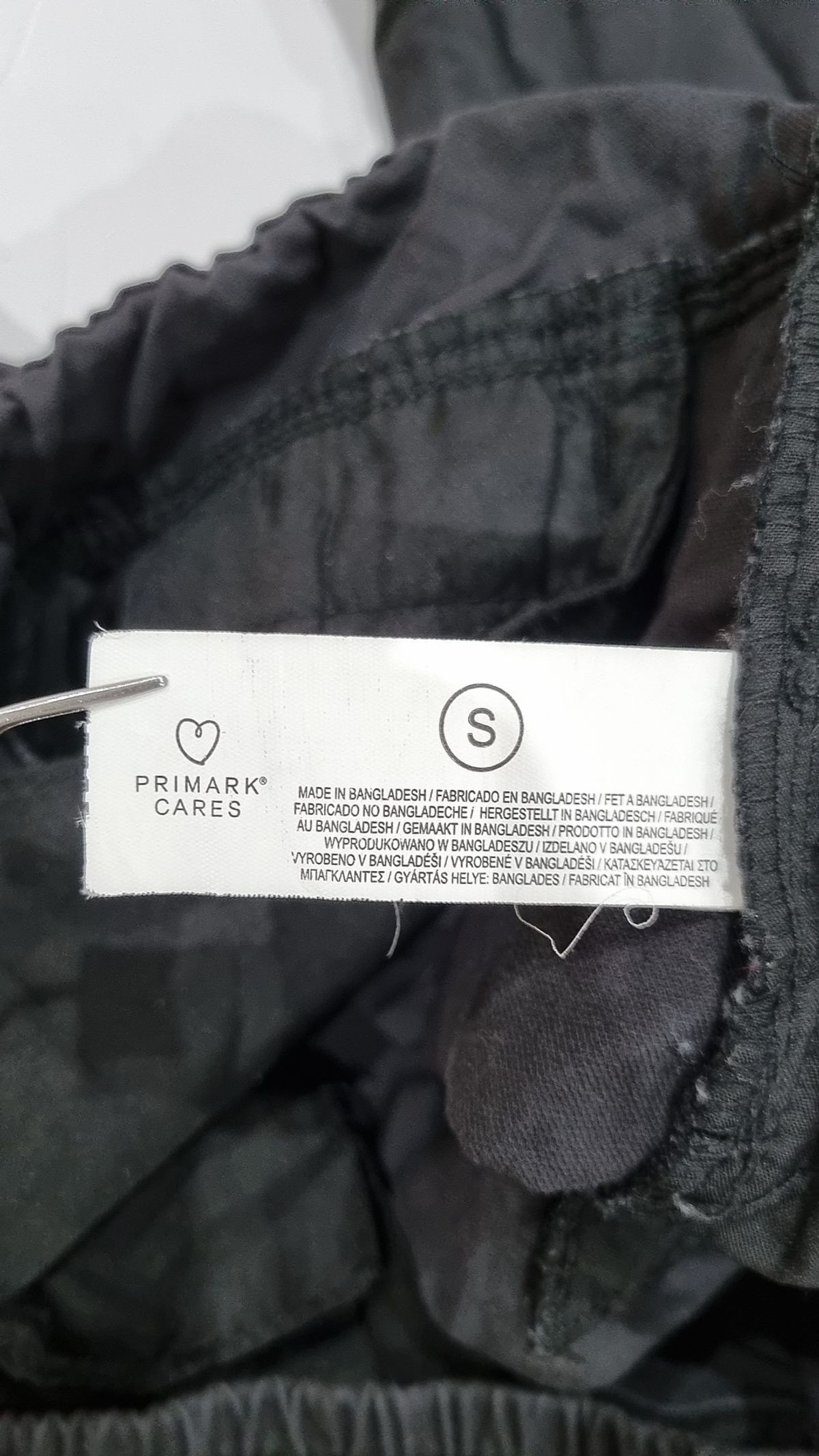 프라이마크(PRIMARK) 조거 팬츠 S