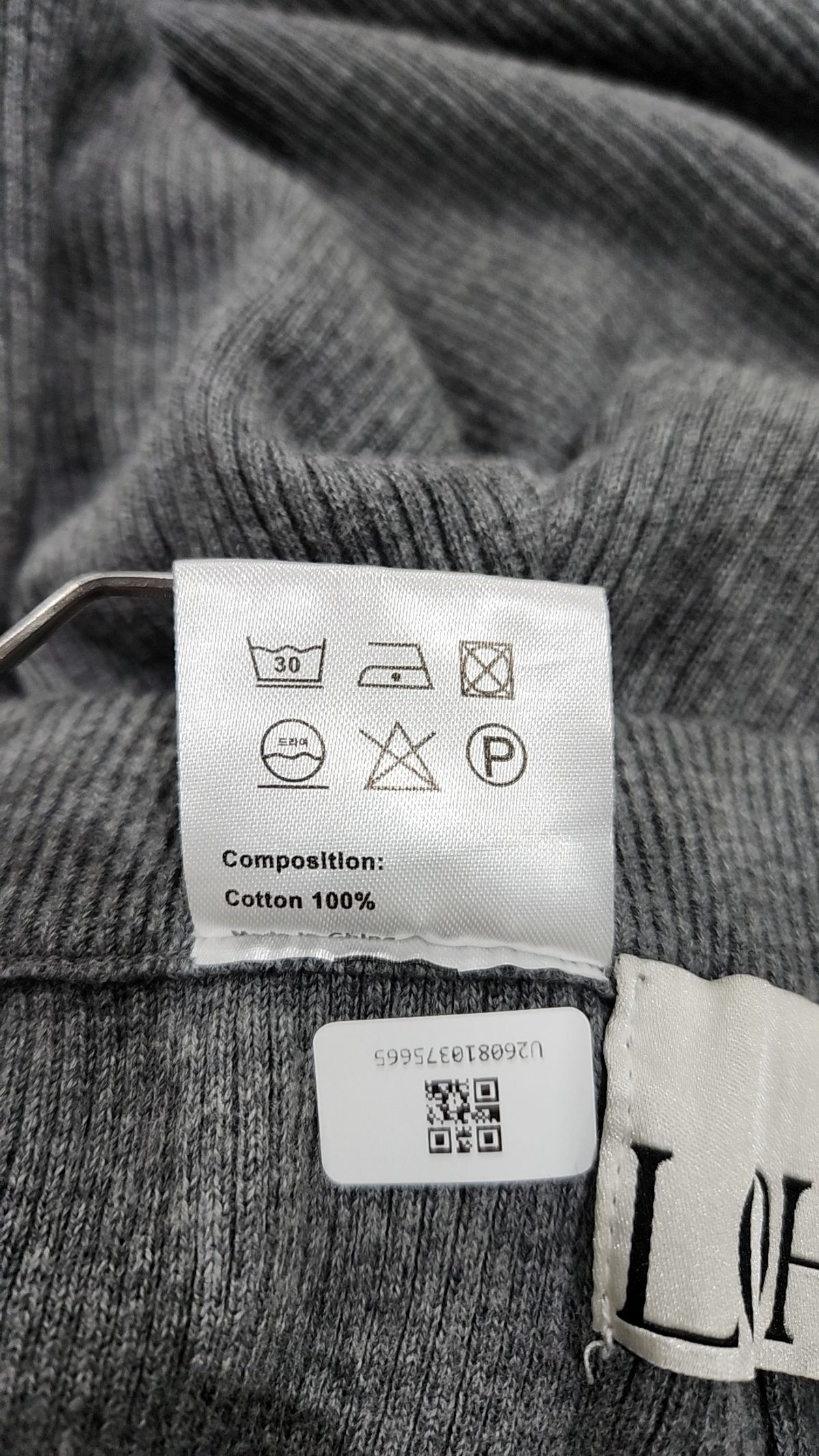 론트(LOHNT) 기타 바지 XL