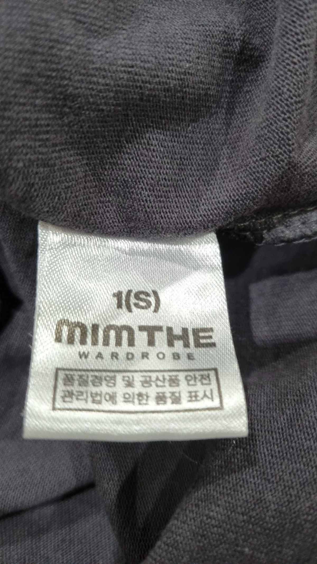 밈더워드로브(MIMTHEWARDROBE) 반소매 티셔츠 1