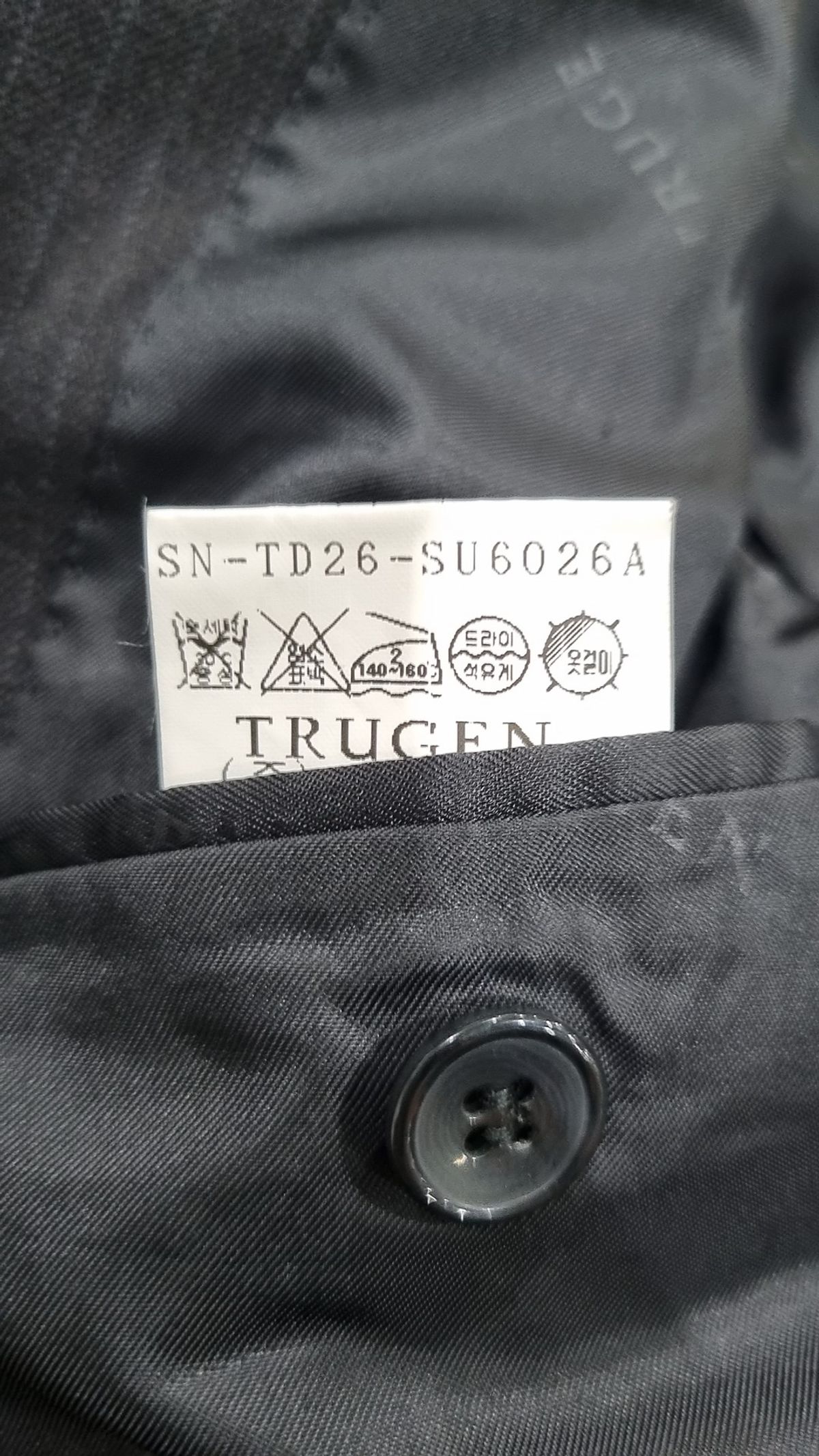 트루젠(trugen) 슈트/블레이저 재킷 66