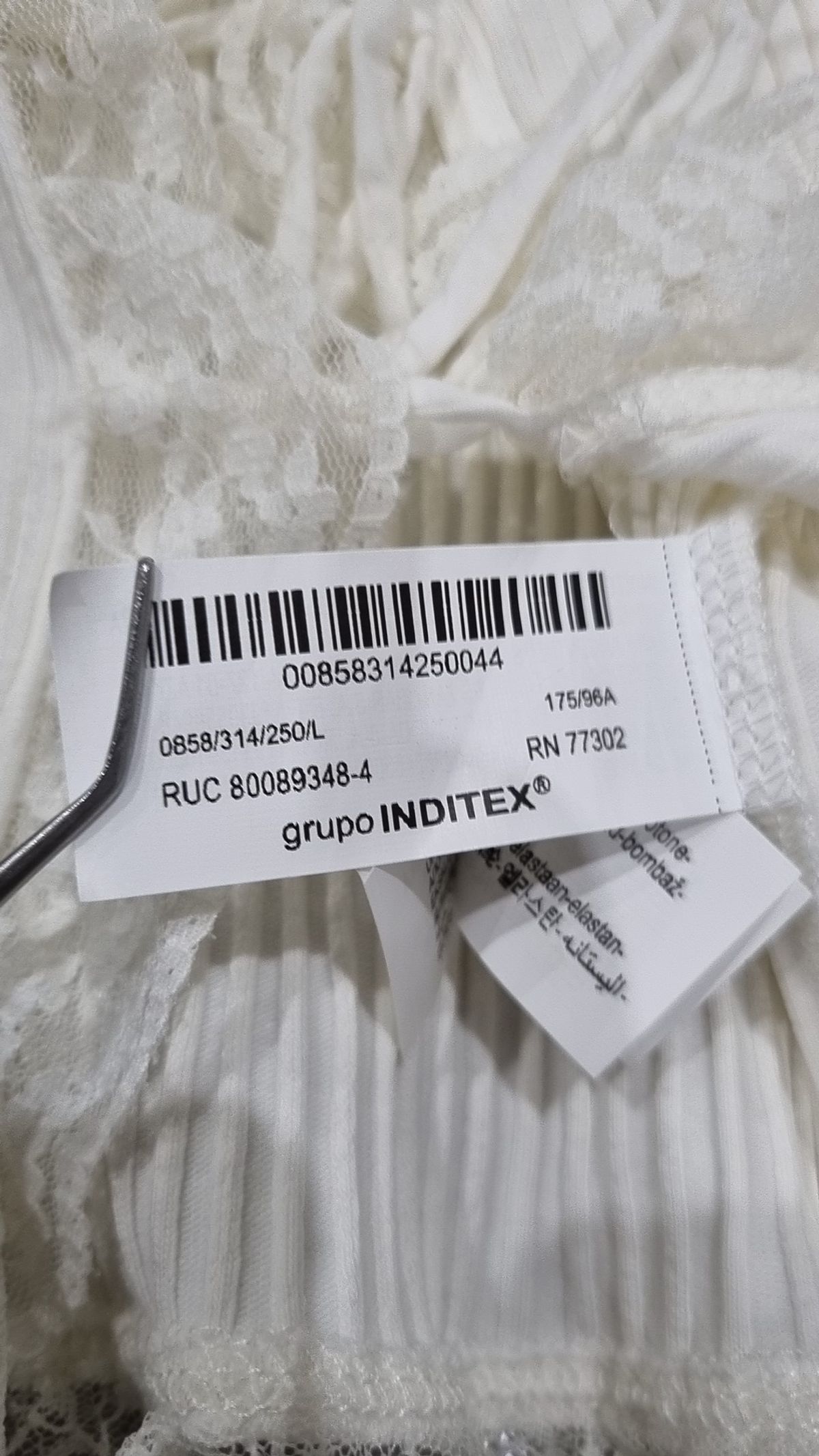 자라(ZARA) 베스트 L