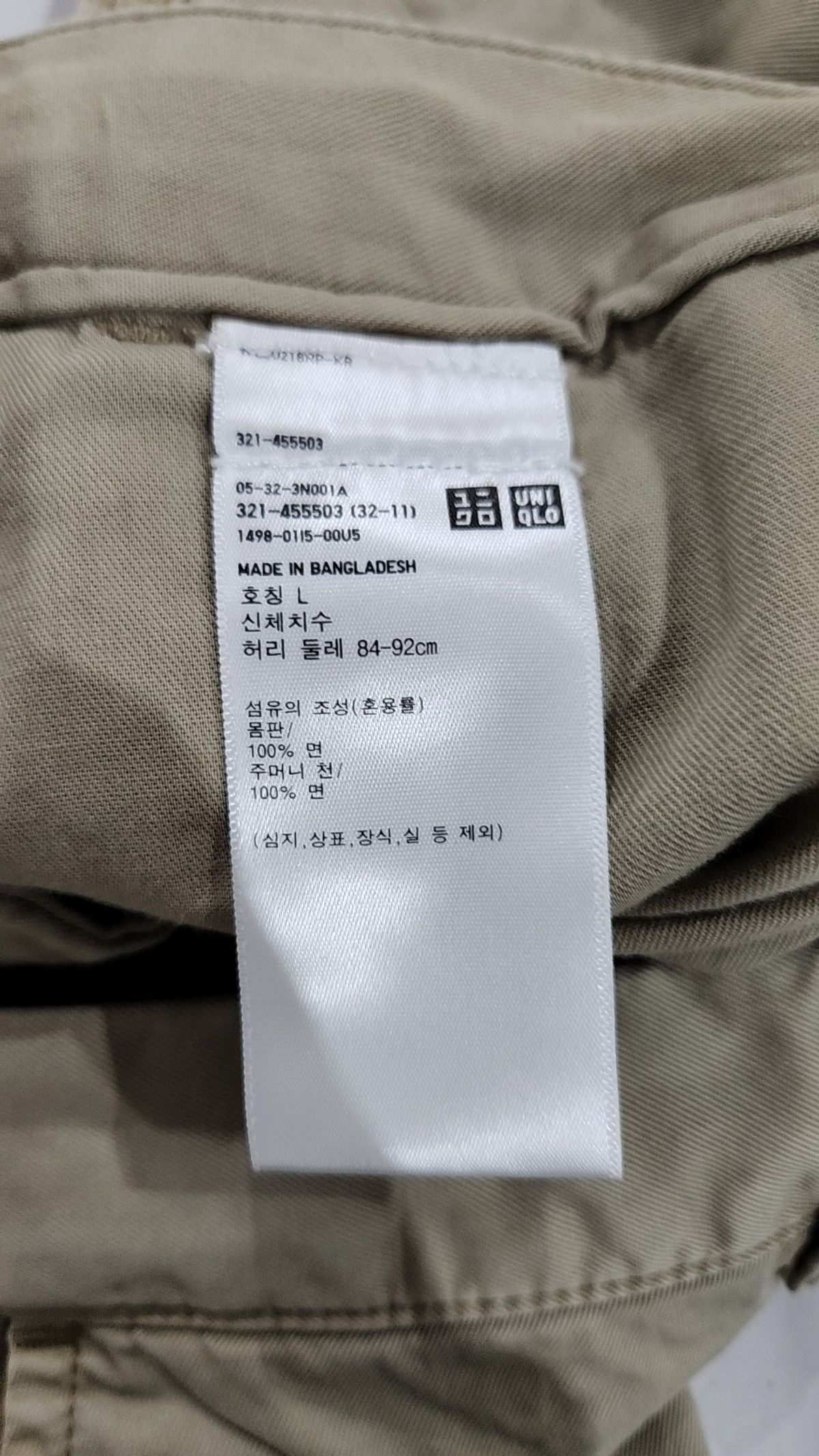 유니클로(UNIQLO) 숏팬츠 L