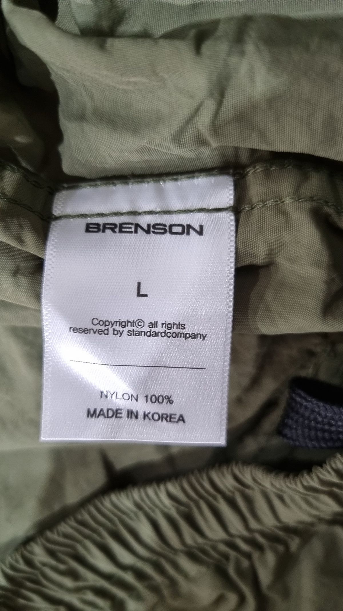 브렌슨(BRENSON) 기타 바지 L